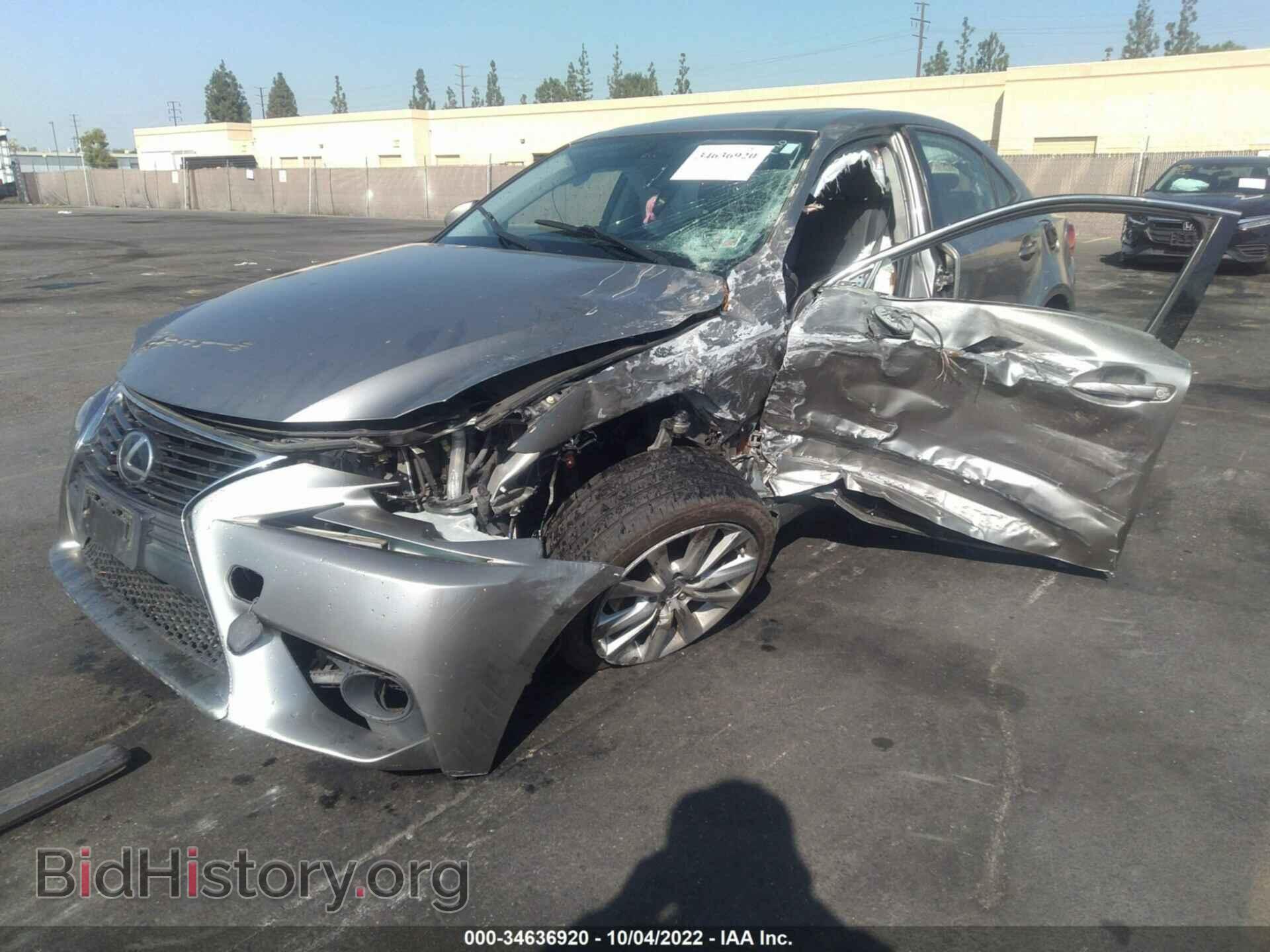 2015 LEXUS IS 250 - VIN: JTHBF1D23F5068571 - Фото 2