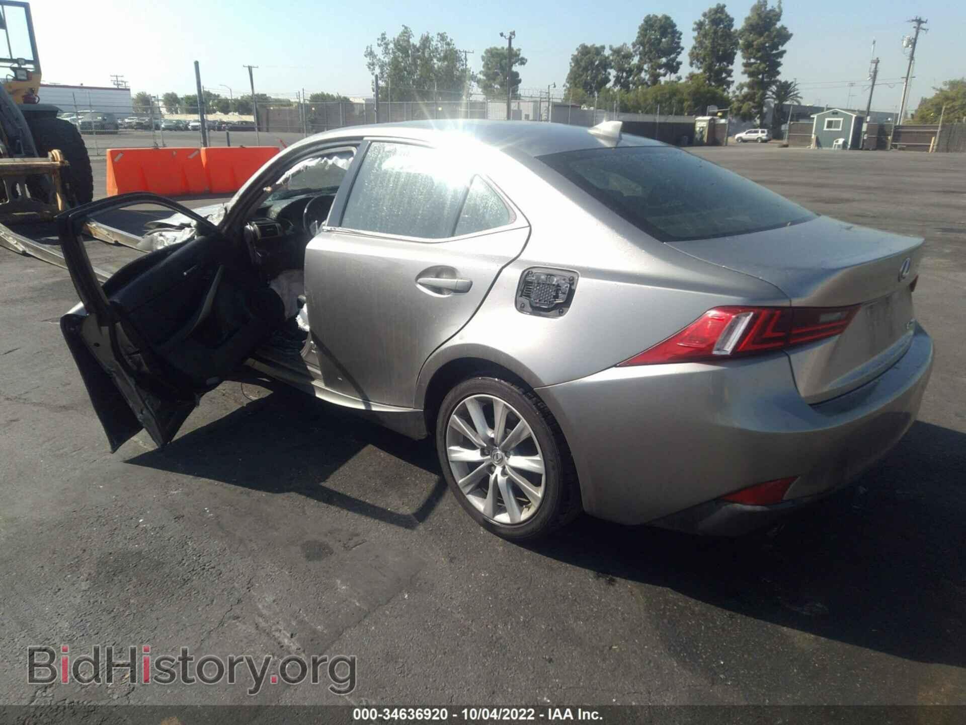 2015 LEXUS IS 250 - VIN: JTHBF1D23F5068571 - Фото 3