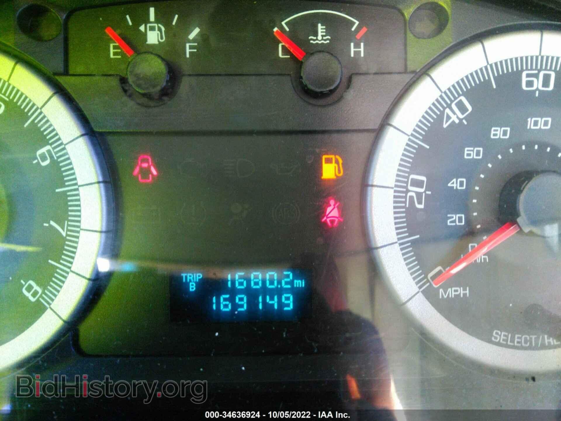 2008 FORD ESCAPE - VIN: 1FMCU03108KA12831 - Фото 7