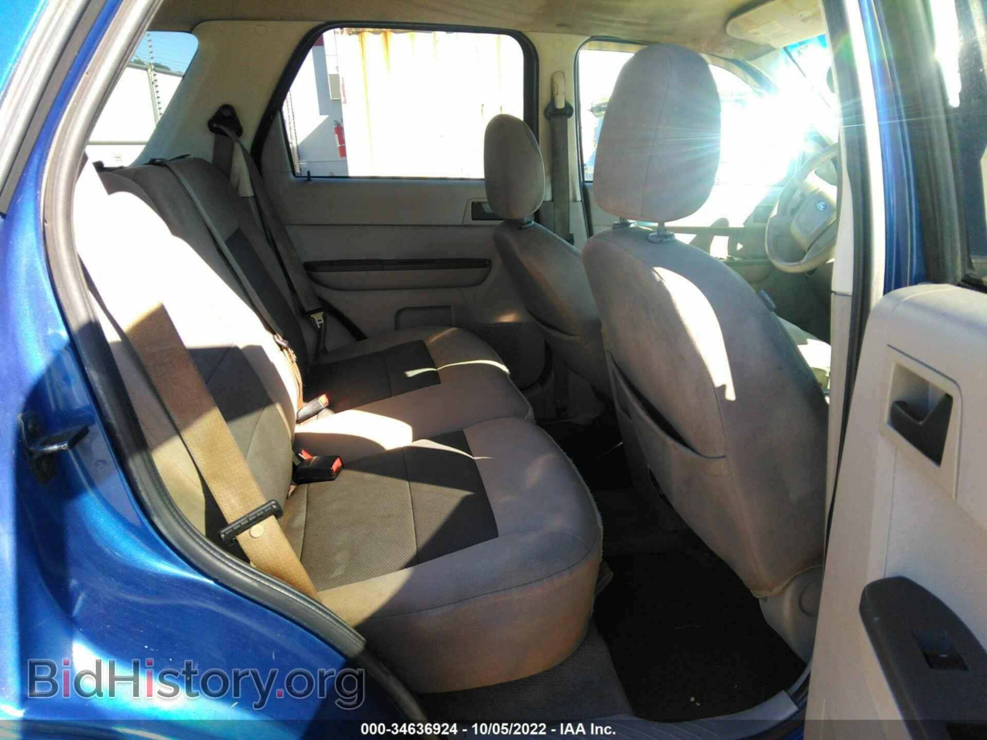 2008 FORD ESCAPE - VIN: 1FMCU03108KA12831 - Фото 8