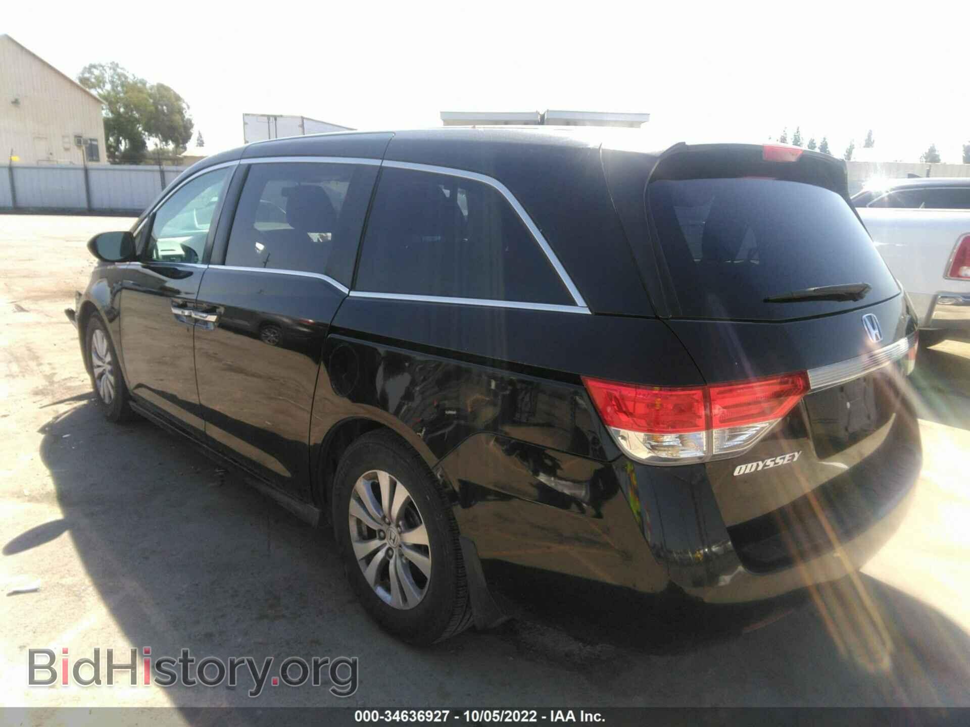 2014 HONDA ODYSSEY - VIN: 5FNRL5H41EB018809 - Фото 3
