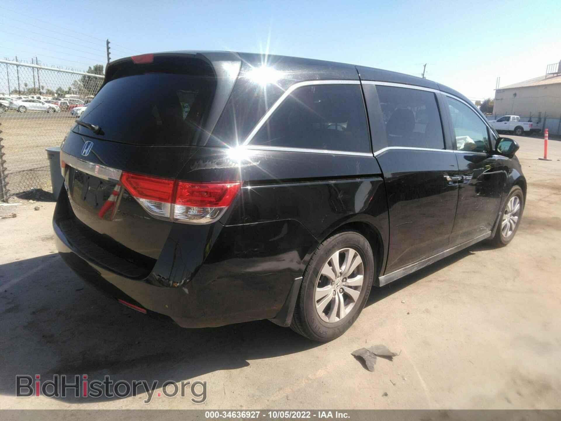 2014 HONDA ODYSSEY - VIN: 5FNRL5H41EB018809 - Фото 4