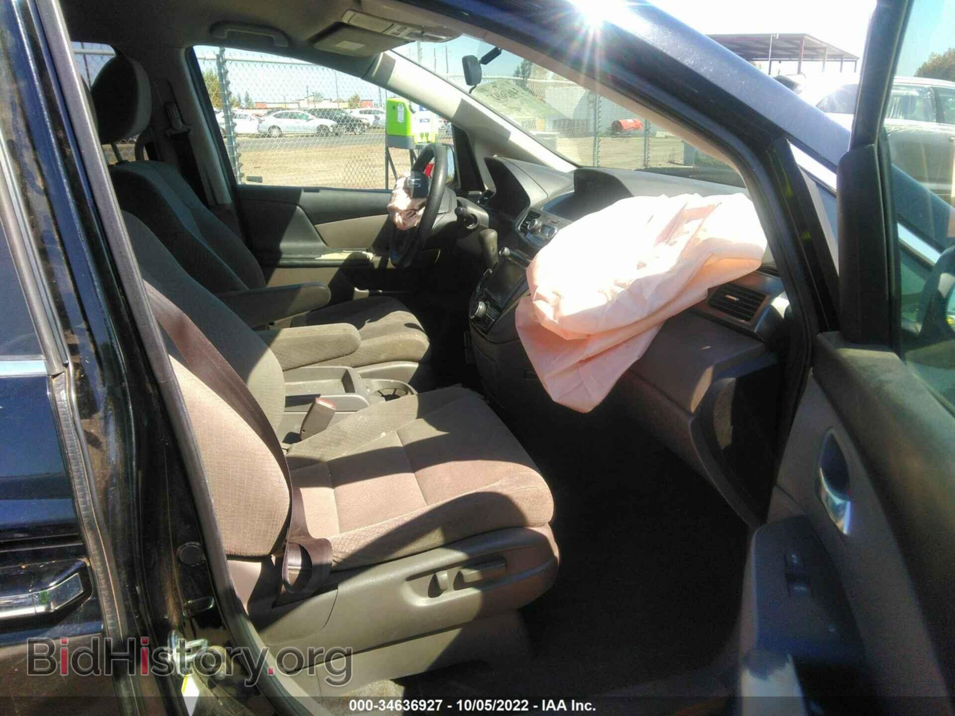 2014 HONDA ODYSSEY - VIN: 5FNRL5H41EB018809 - Фото 5
