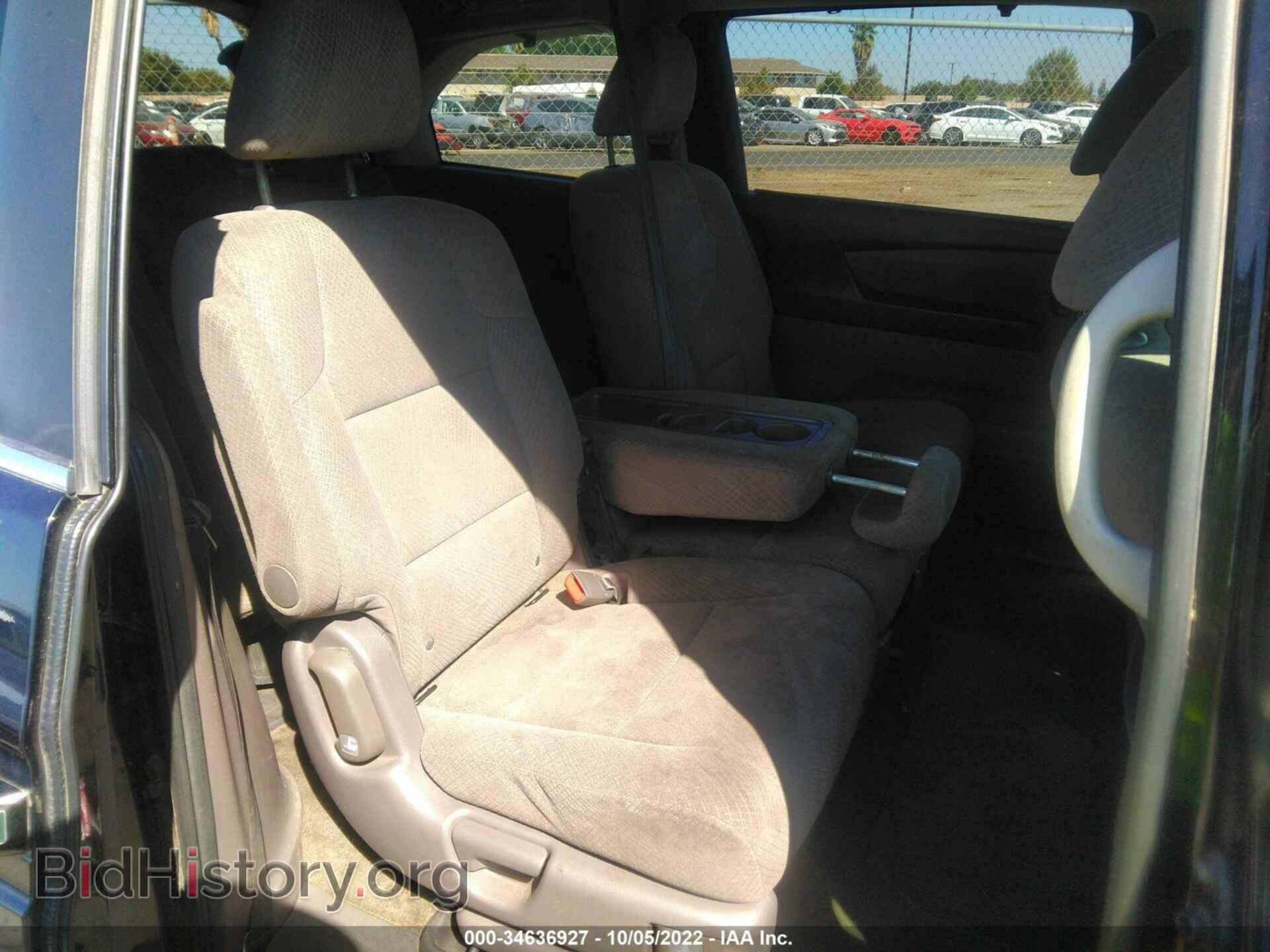 2014 HONDA ODYSSEY - VIN: 5FNRL5H41EB018809 - Фото 8