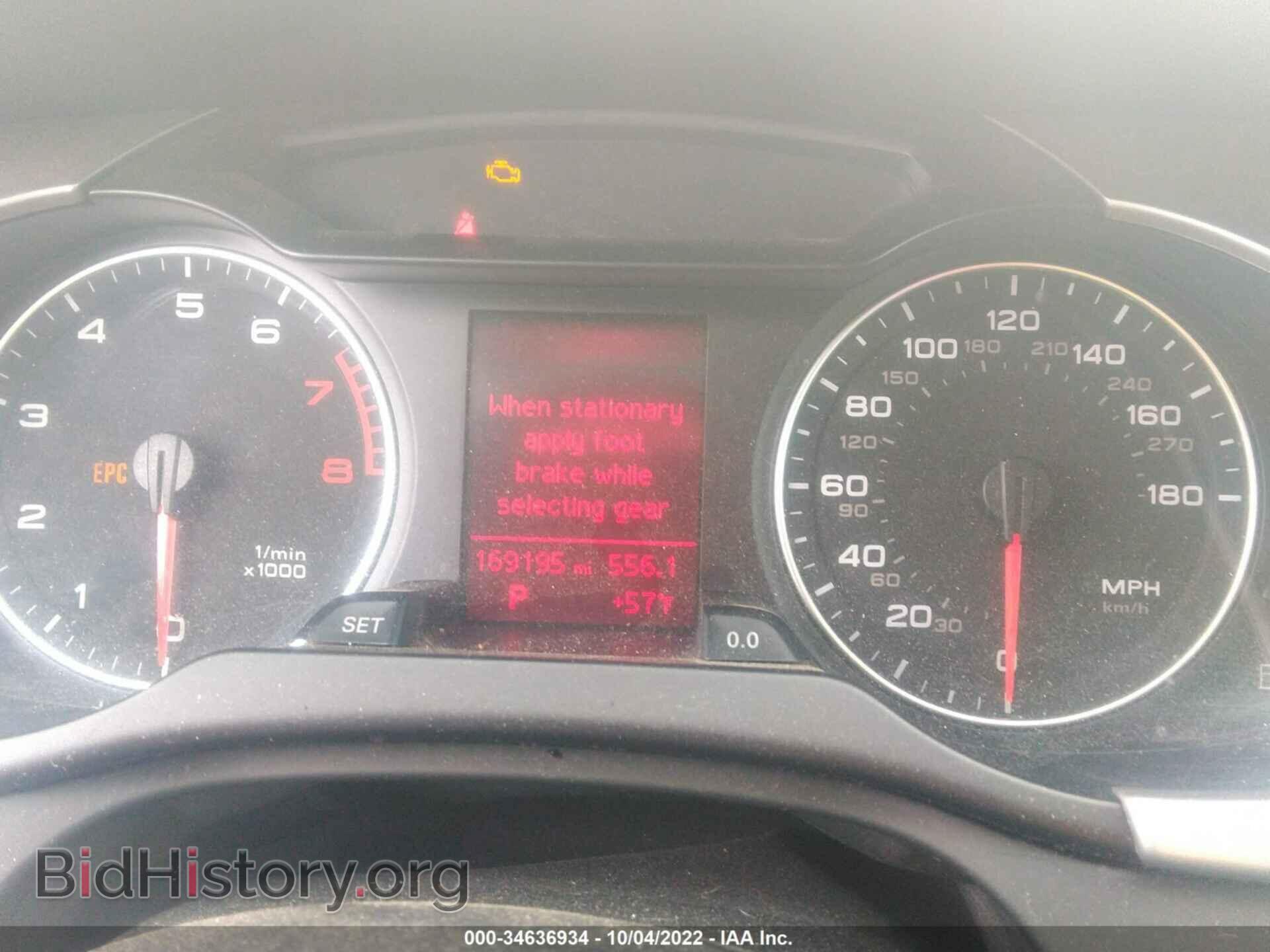 2009 AUDI A4 - VIN: WAULF78K99N024563 - Фото 7