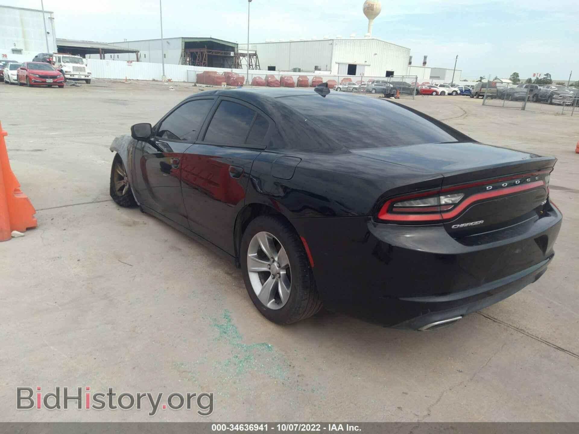 2015 DODGE CHARGER - VIN: 2C3CDXHG3FH761982 - Фото 3