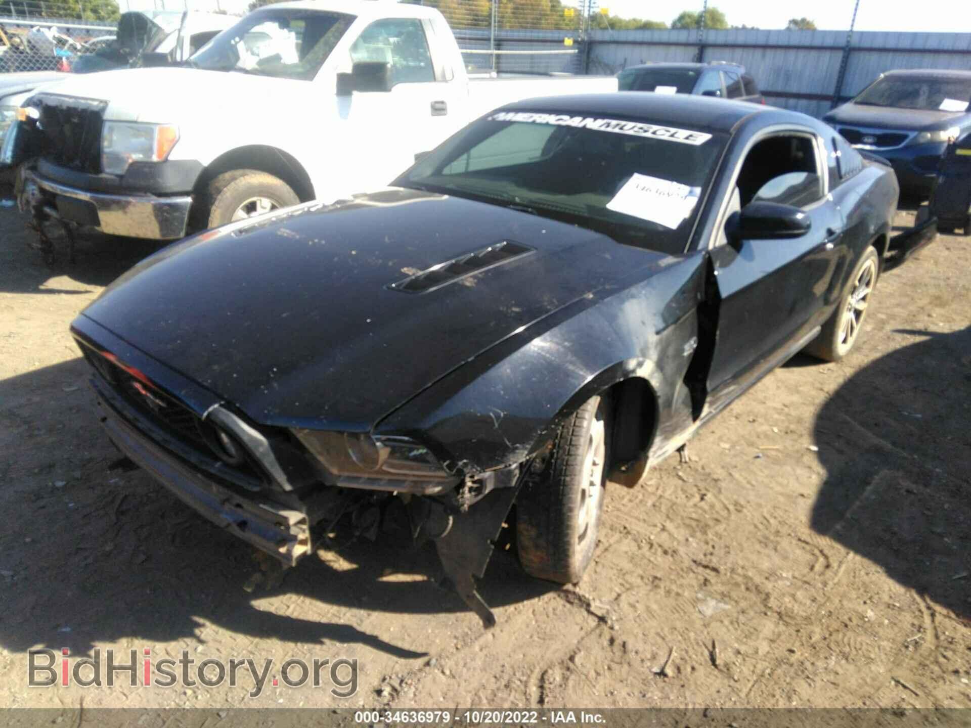 2014 FORD MUSTANG - VIN: 1ZVBP8CF2E5326960 - Фото 2