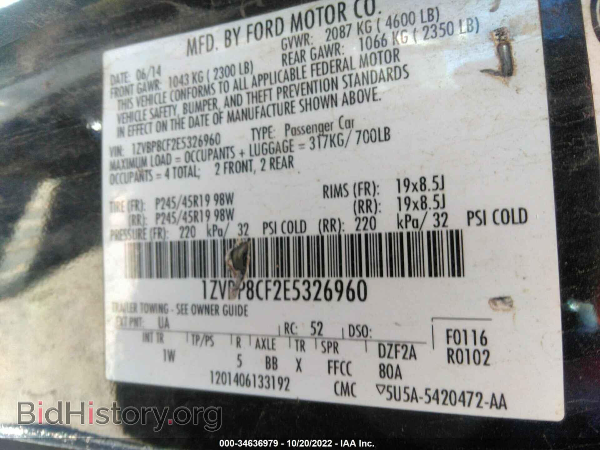 2014 FORD MUSTANG - VIN: 1ZVBP8CF2E5326960 - Фото 9