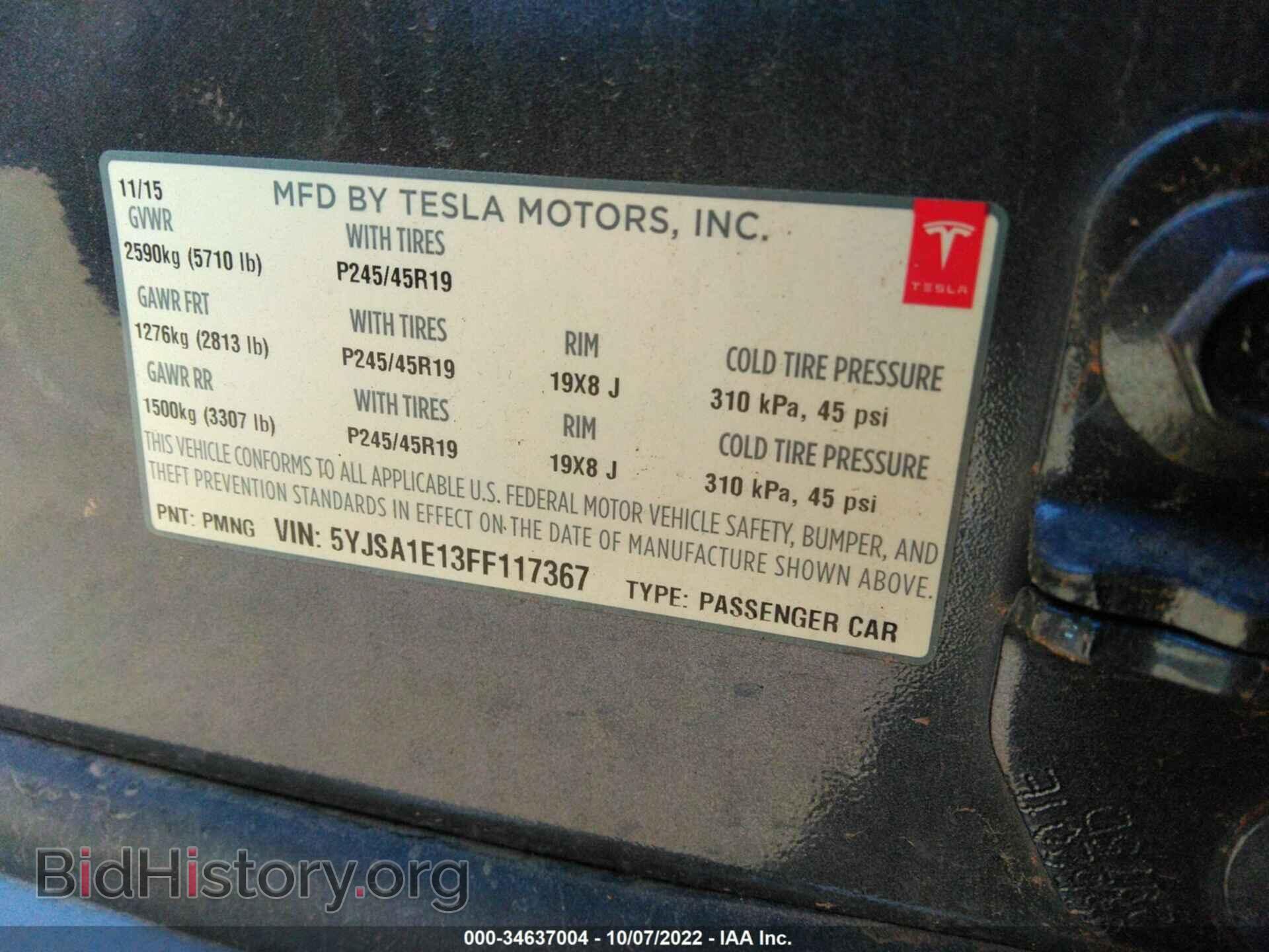 2015 TESLA MODEL S - VIN: 5YJSA1E13FF117367 - Фото 9