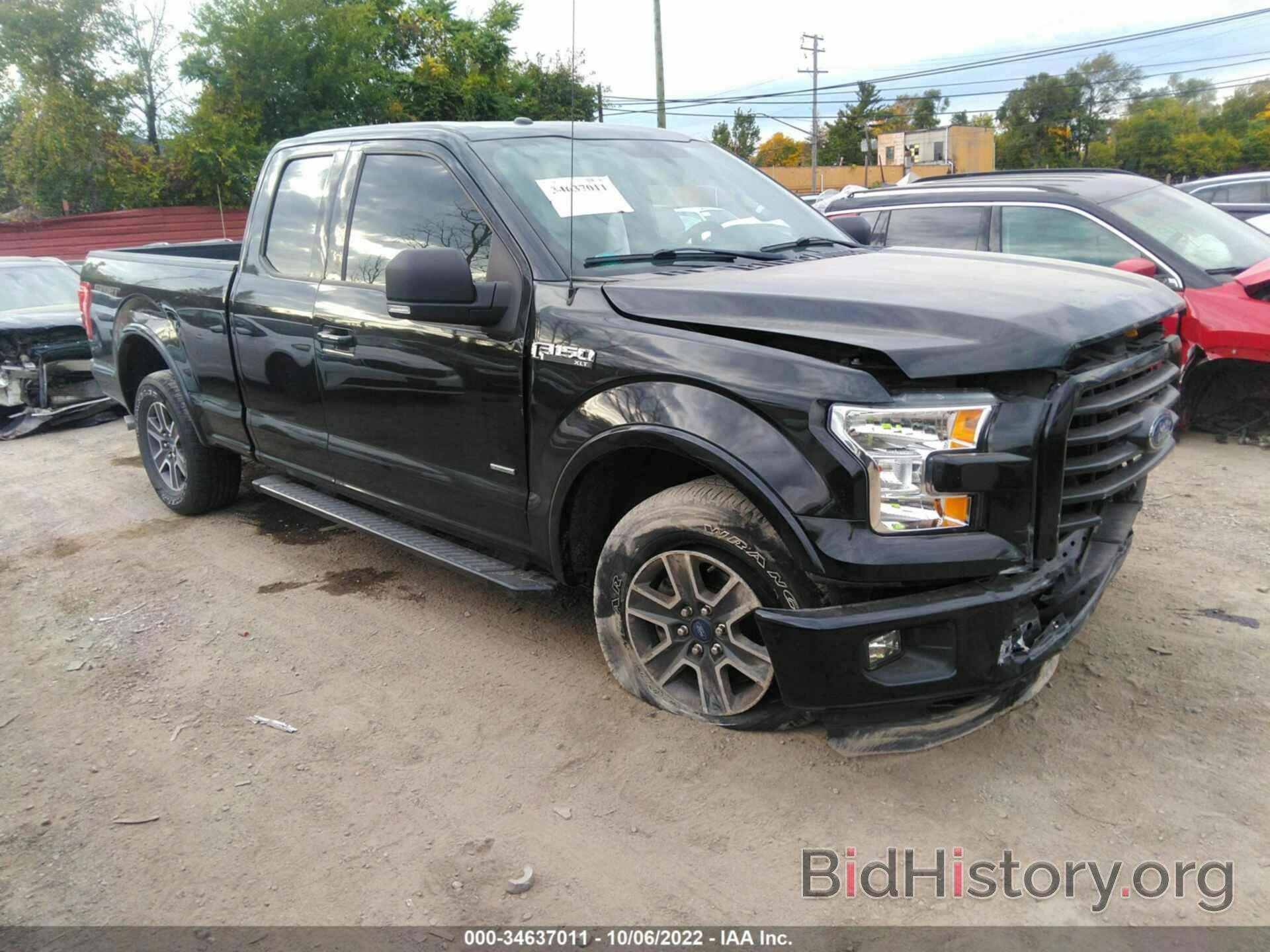 Photo 1FTEX1EP9FFB47419 - FORD F-150 2015