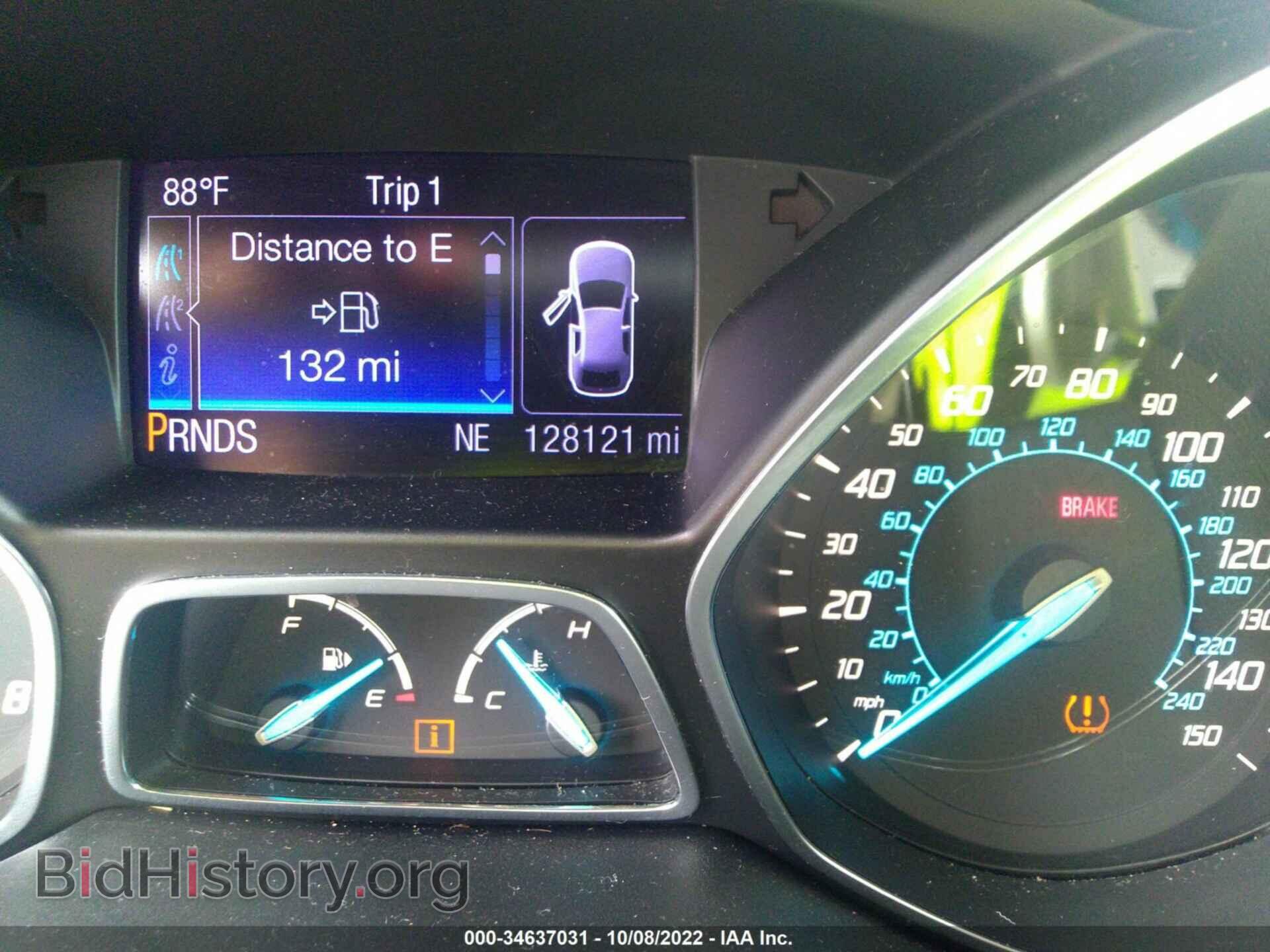 2013 FORD ESCAPE - VIN: 1FMCU9HX5DUB42751 - Photo 7