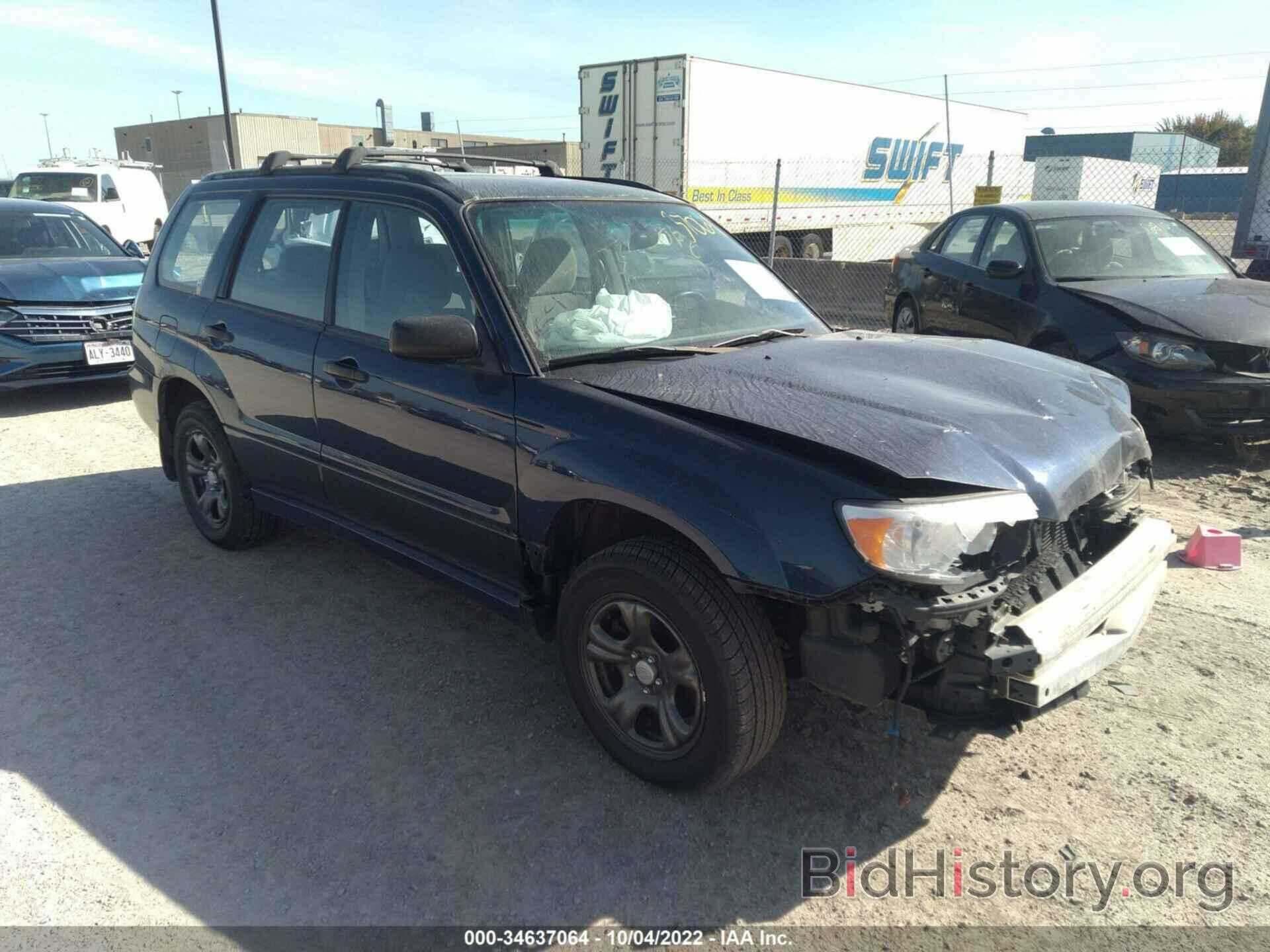 Photo JF1SG63616H719751 - SUBARU FORESTER 2006