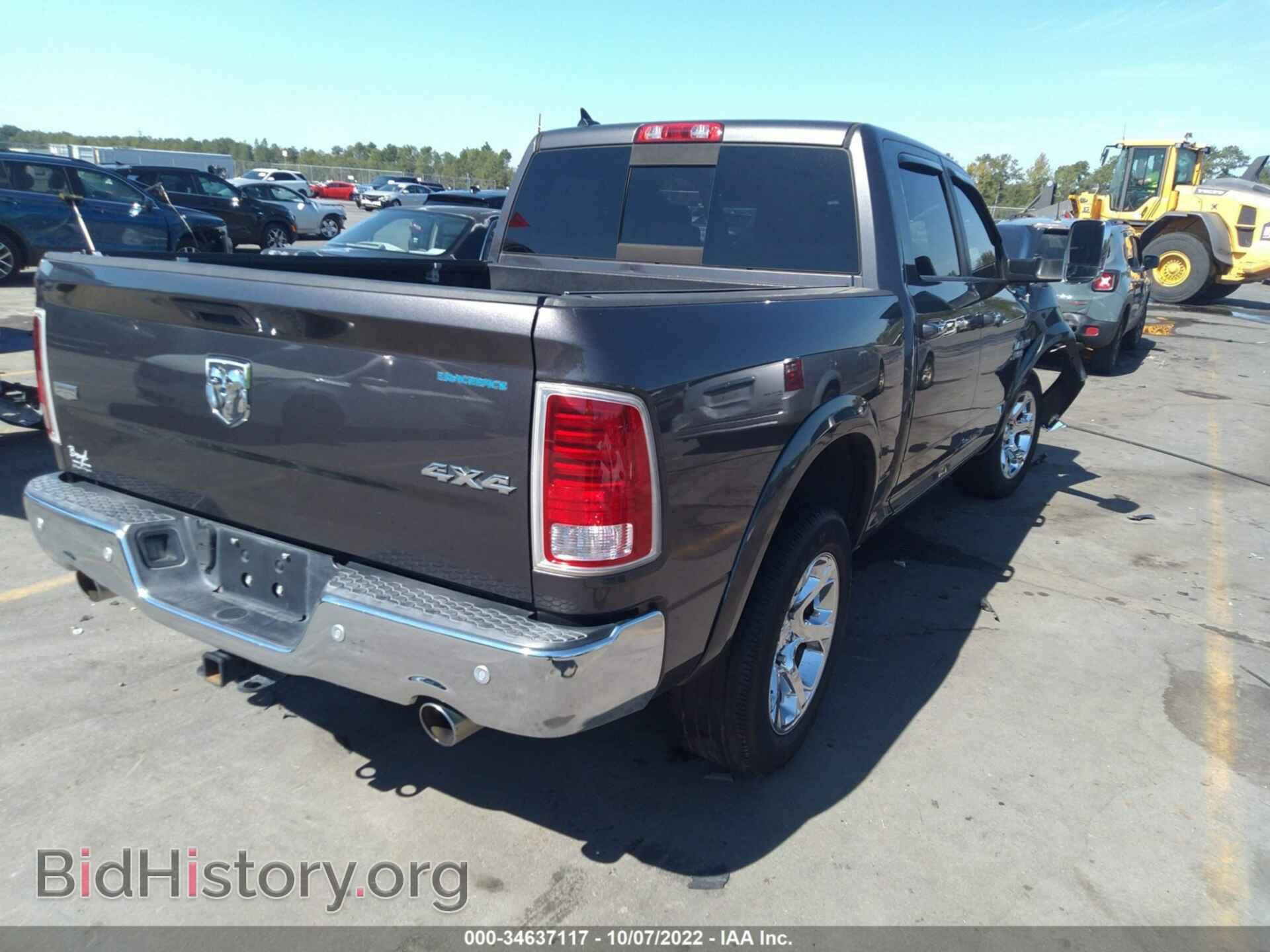 2014 RAM 1500 - VIN: 1C6RR7NT9ES209197 - Фото 4