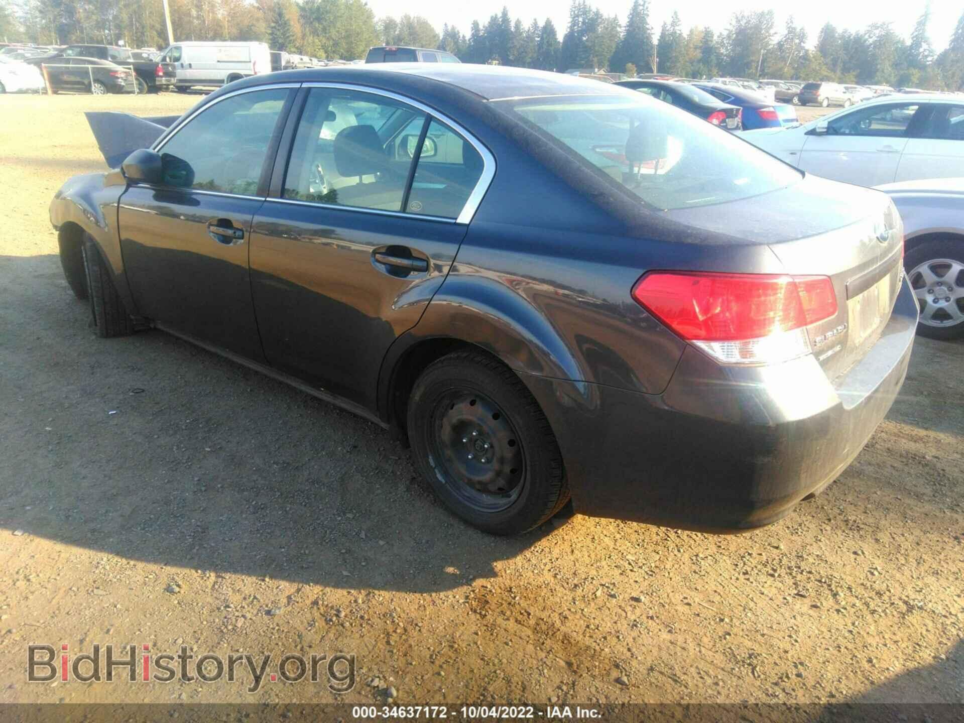 2011 SUBARU LEGACY - VIN: 4S3BMBA63B3244416 - Фото 3