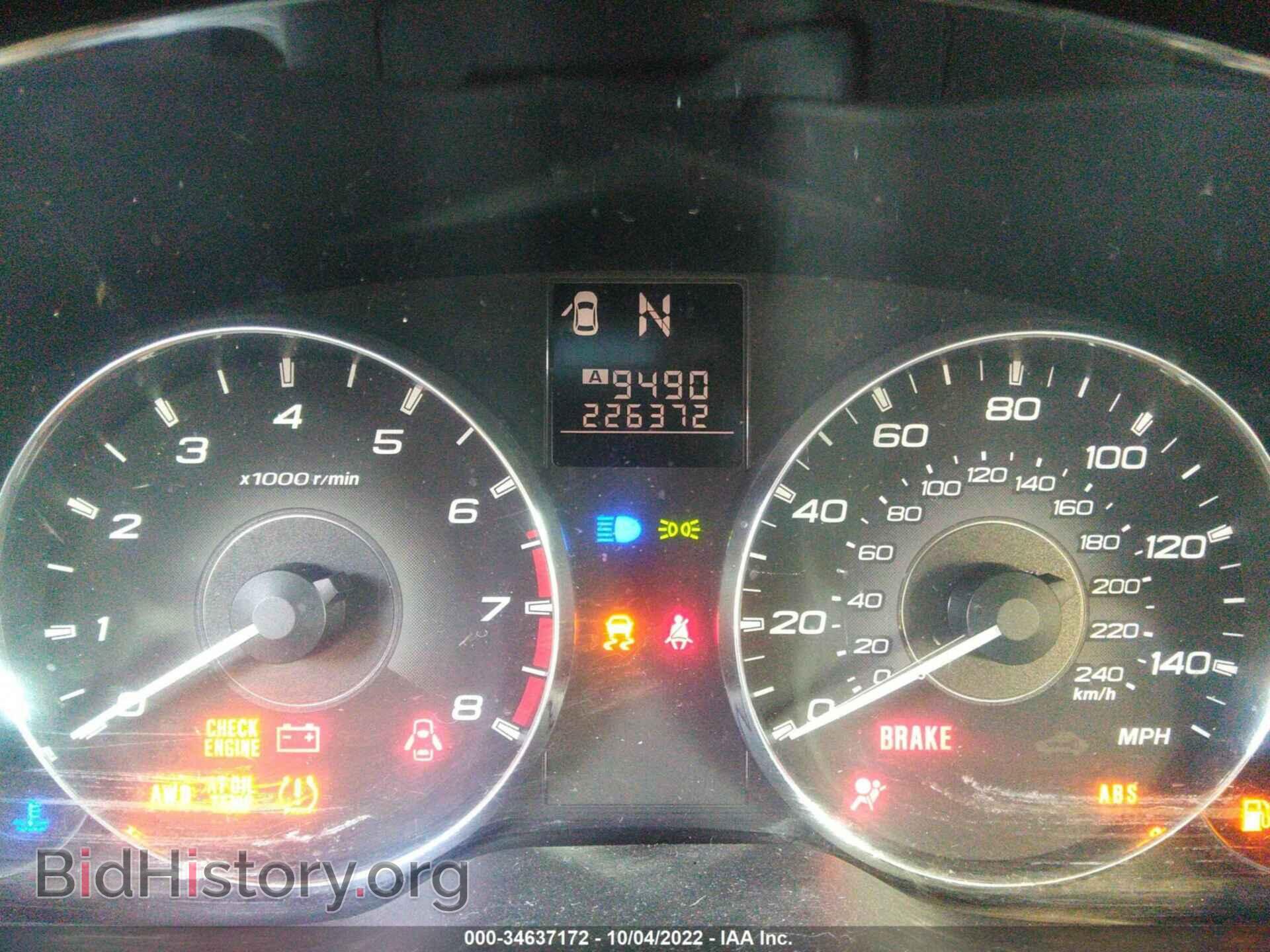2011 SUBARU LEGACY - VIN: 4S3BMBA63B3244416 - Фото 7