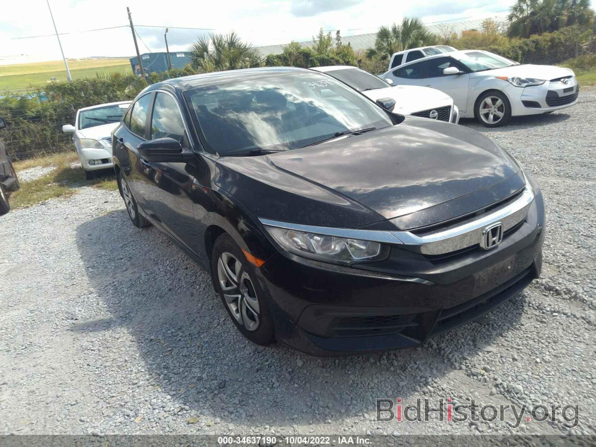 Photo 2HGFC2F55HH576854 - HONDA CIVIC SEDAN 2017