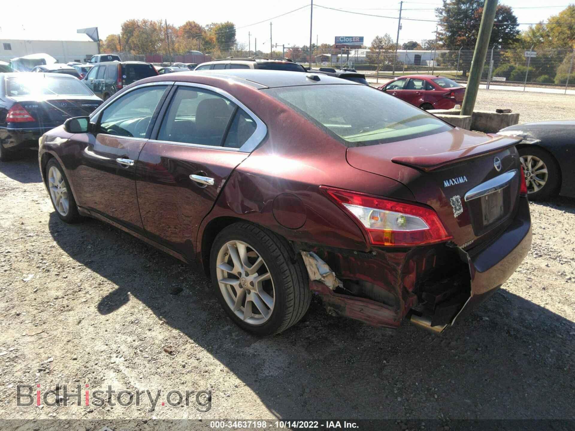 2011 NISSAN MAXIMA - VIN: 1N4AA5AP1BC840080 - Фото 3