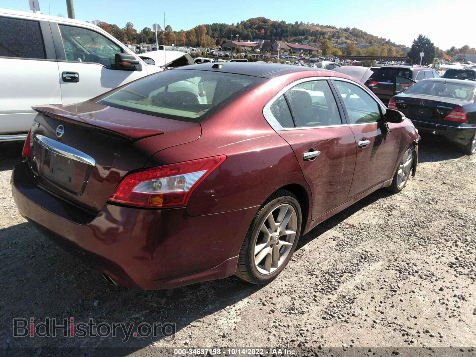 2011 NISSAN MAXIMA - VIN: 1N4AA5AP1BC840080 - Фото 4