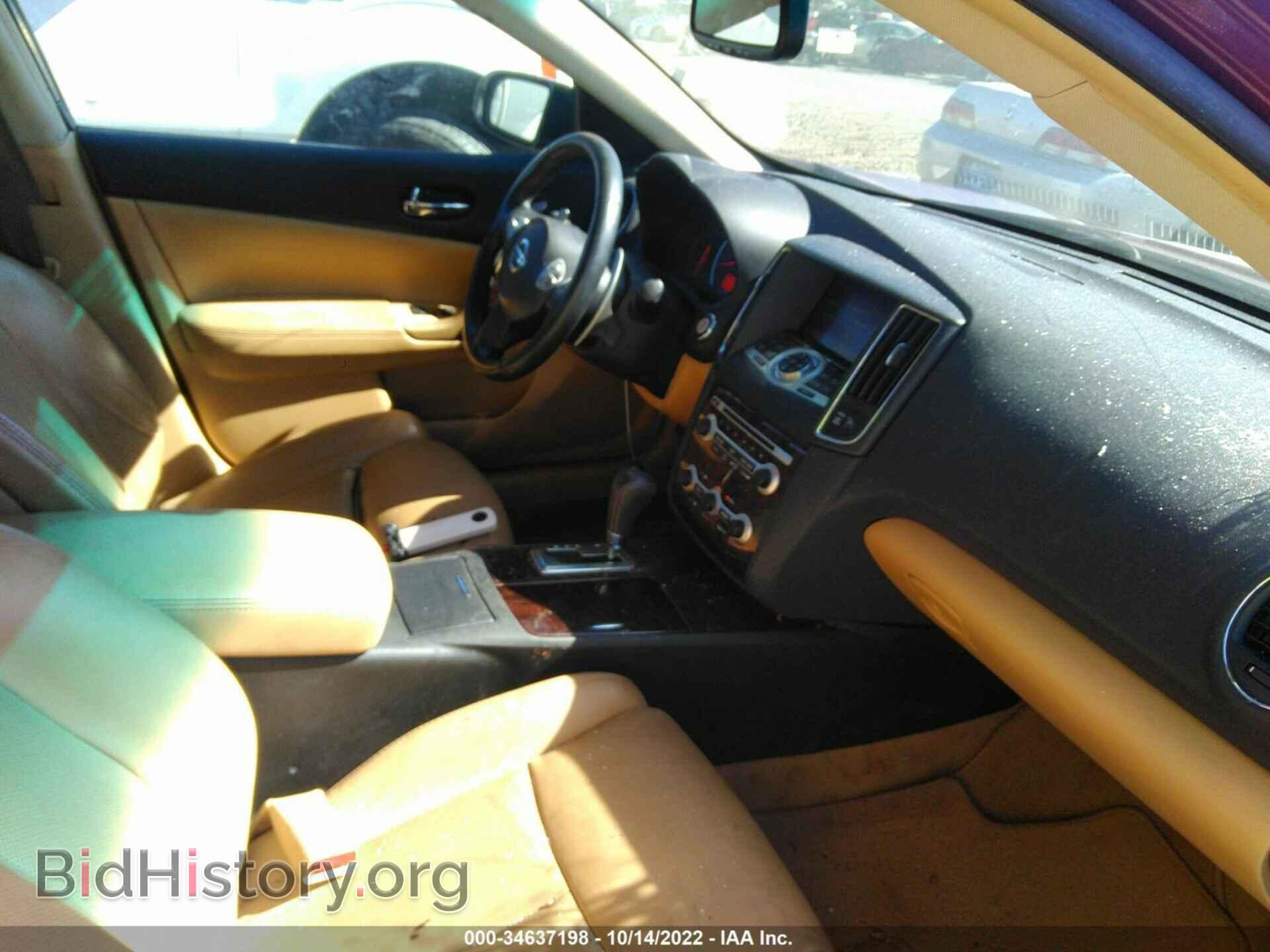 2011 NISSAN MAXIMA - VIN: 1N4AA5AP1BC840080 - Фото 5