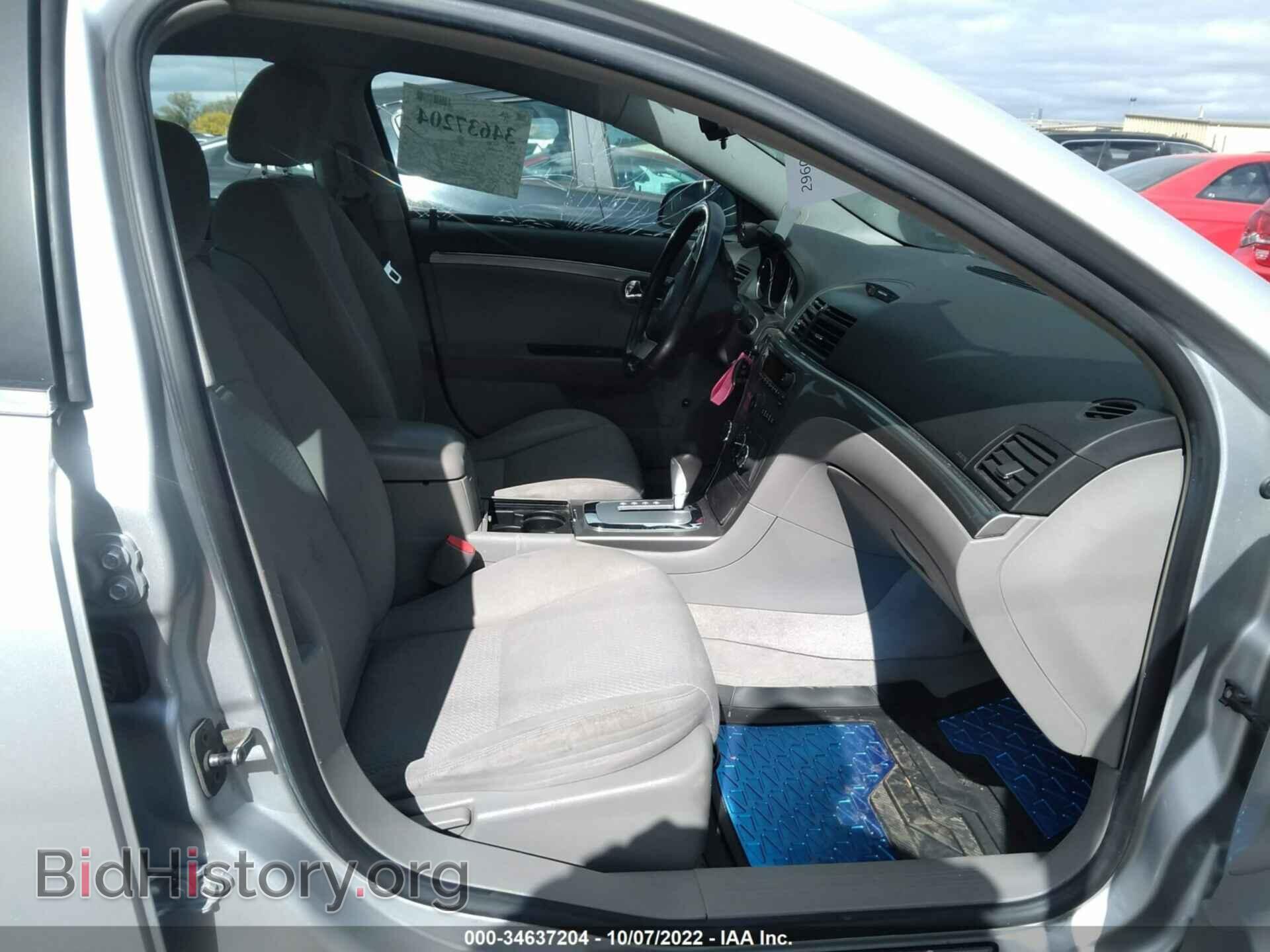 2009 SATURN AURA - VIN: 1G8ZS57B39F121325 - Фото 5