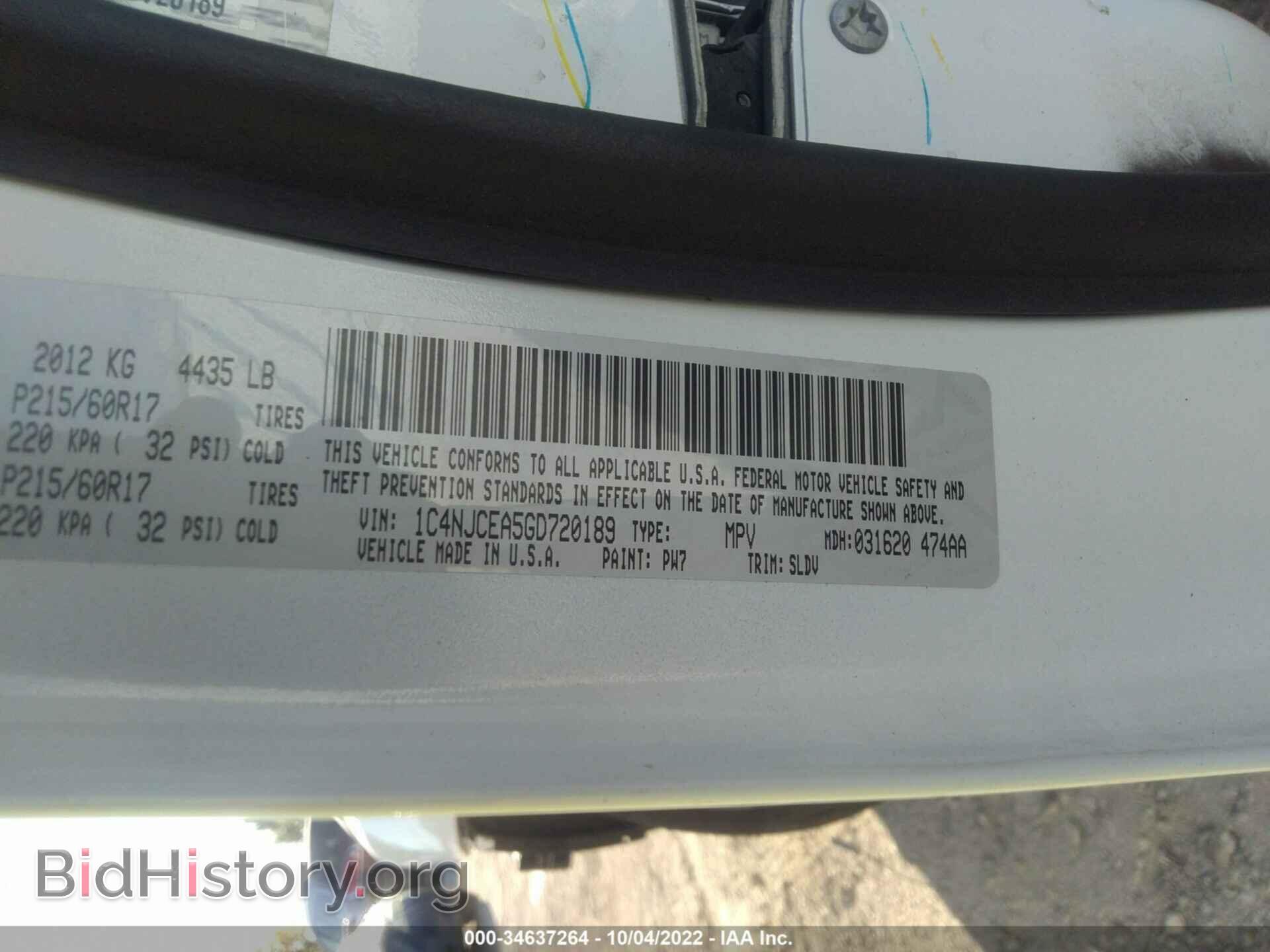 2016 JEEP COMPASS - VIN: 1C4NJCEA5GD720189 - Фото 9