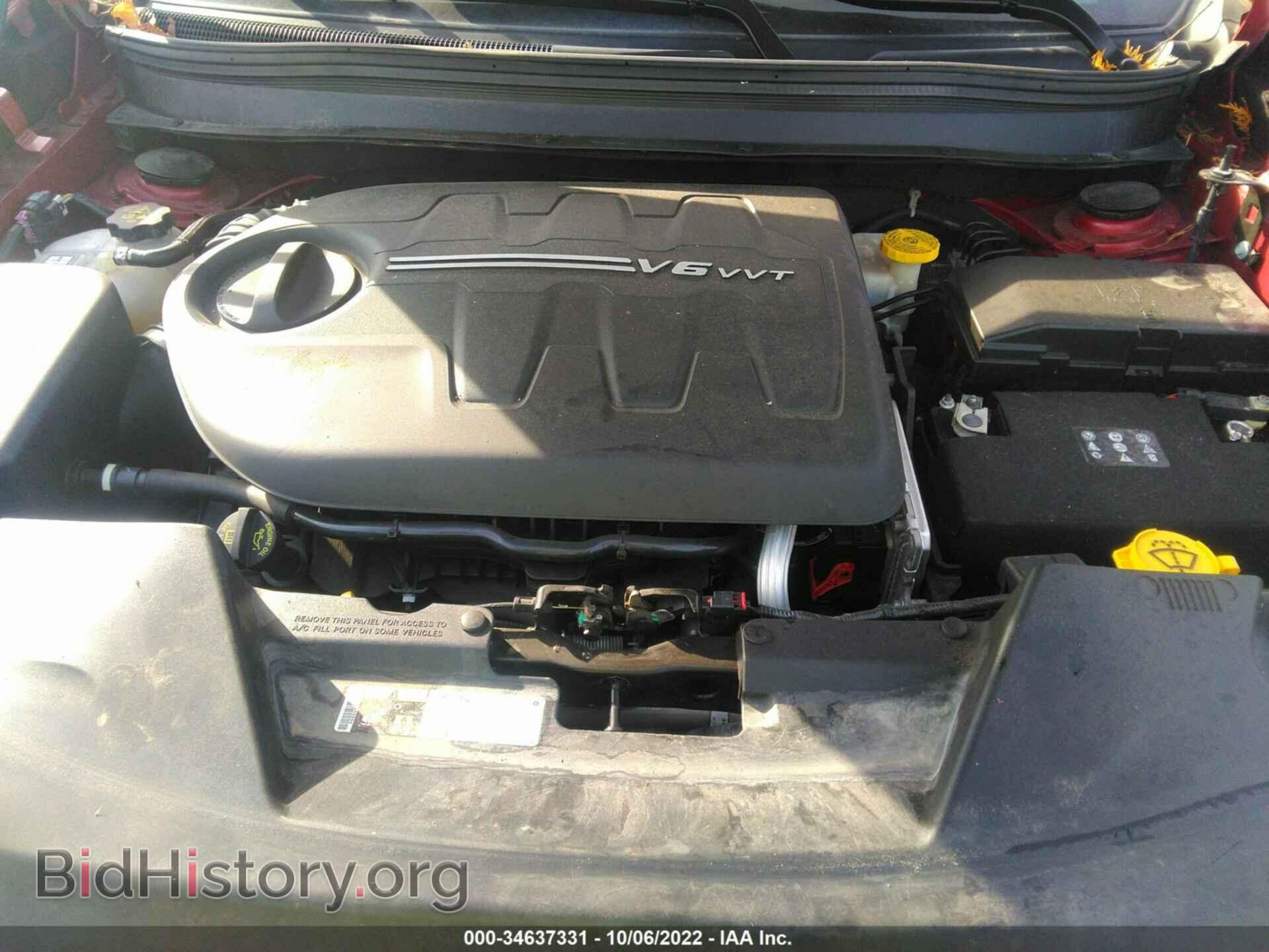 2017 JEEP CHEROKEE - VIN: 1C4PJMDS1HW654948 - Фото 10