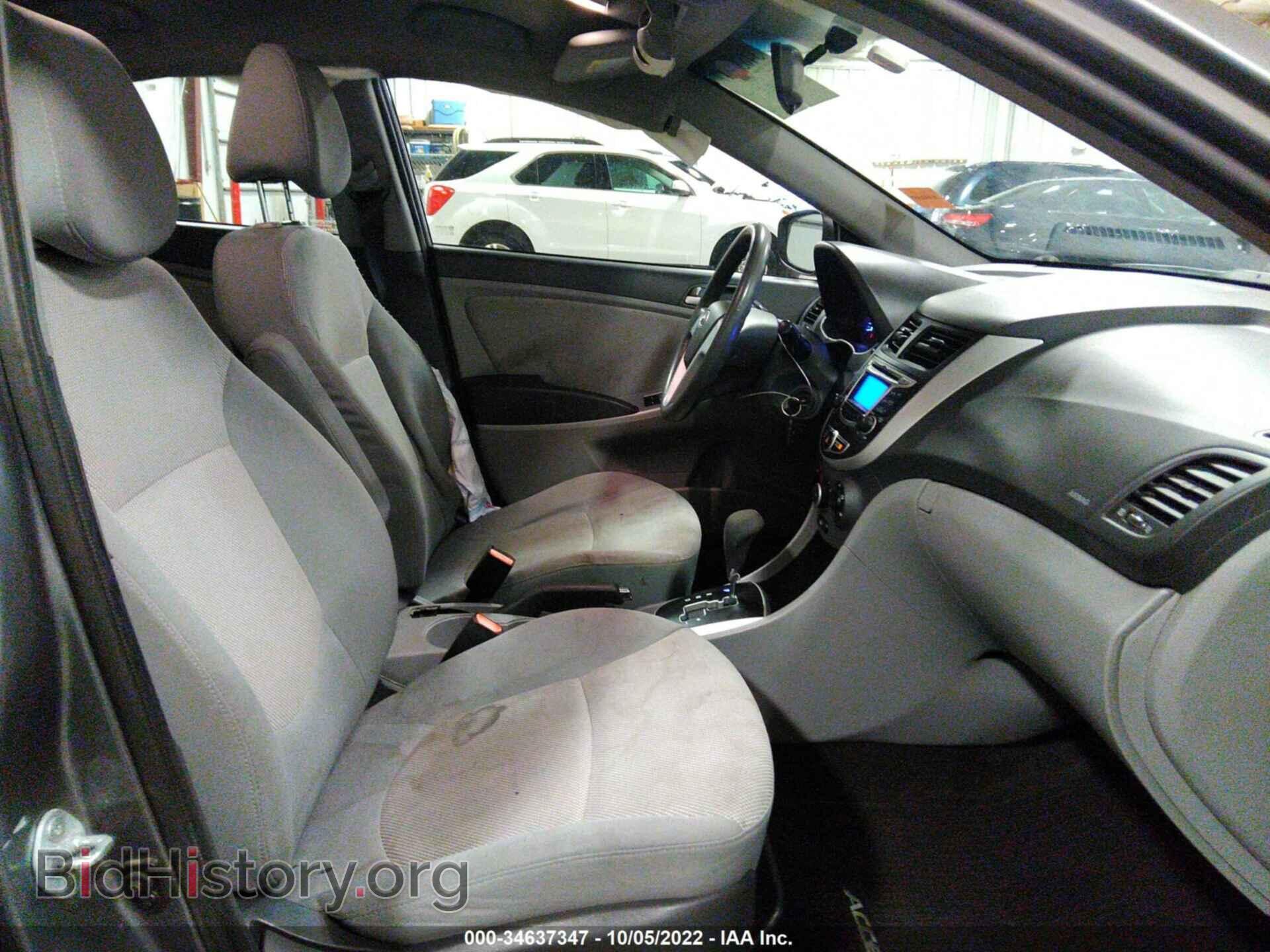 2013 HYUNDAI ACCENT - VIN: KMHCT4AE6DU491433 - Фото 5