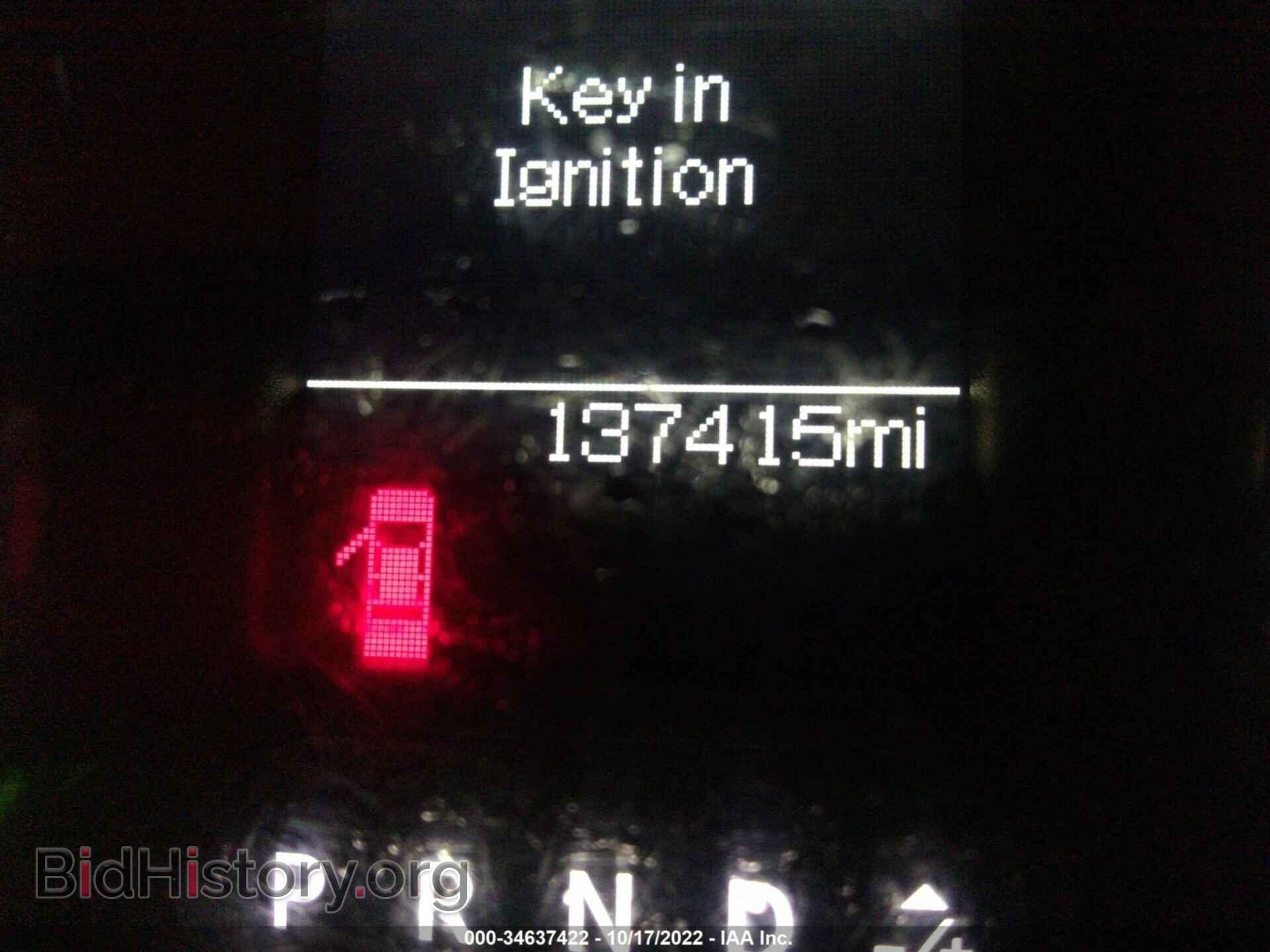 2014 RAM 1500 - VIN: 1C6RR7FT1ES227241 - Photo 7