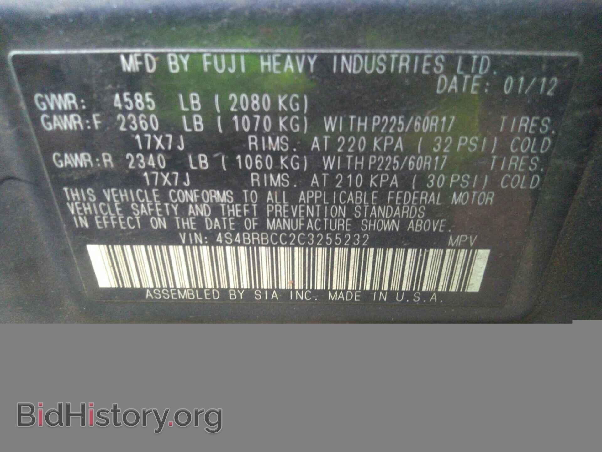 2012 SUBARU OUTBACK - VIN: 4S4BRBCC2C3255232 - Photo 9
