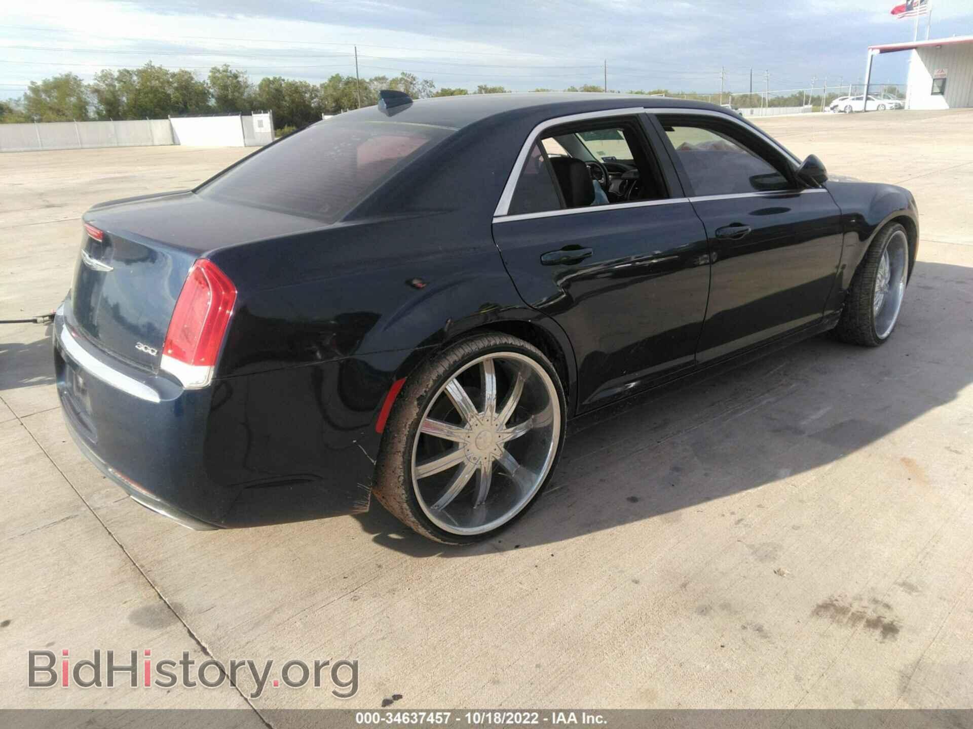 2015 CHRYSLER 300 - VIN: 2C3CCAAG7FH828870 - Фото 4