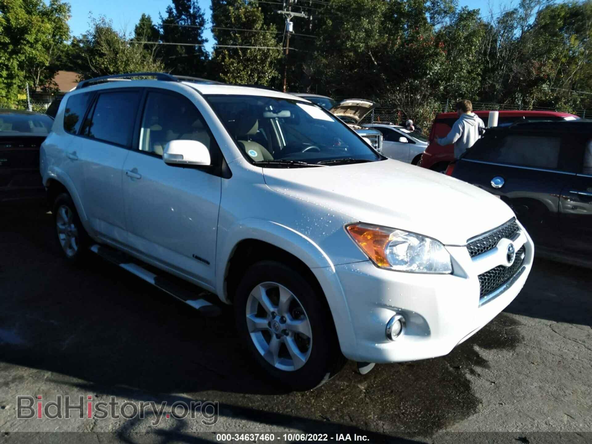 Фотография JTMDK4DVXBD018641 - TOYOTA RAV4 2011