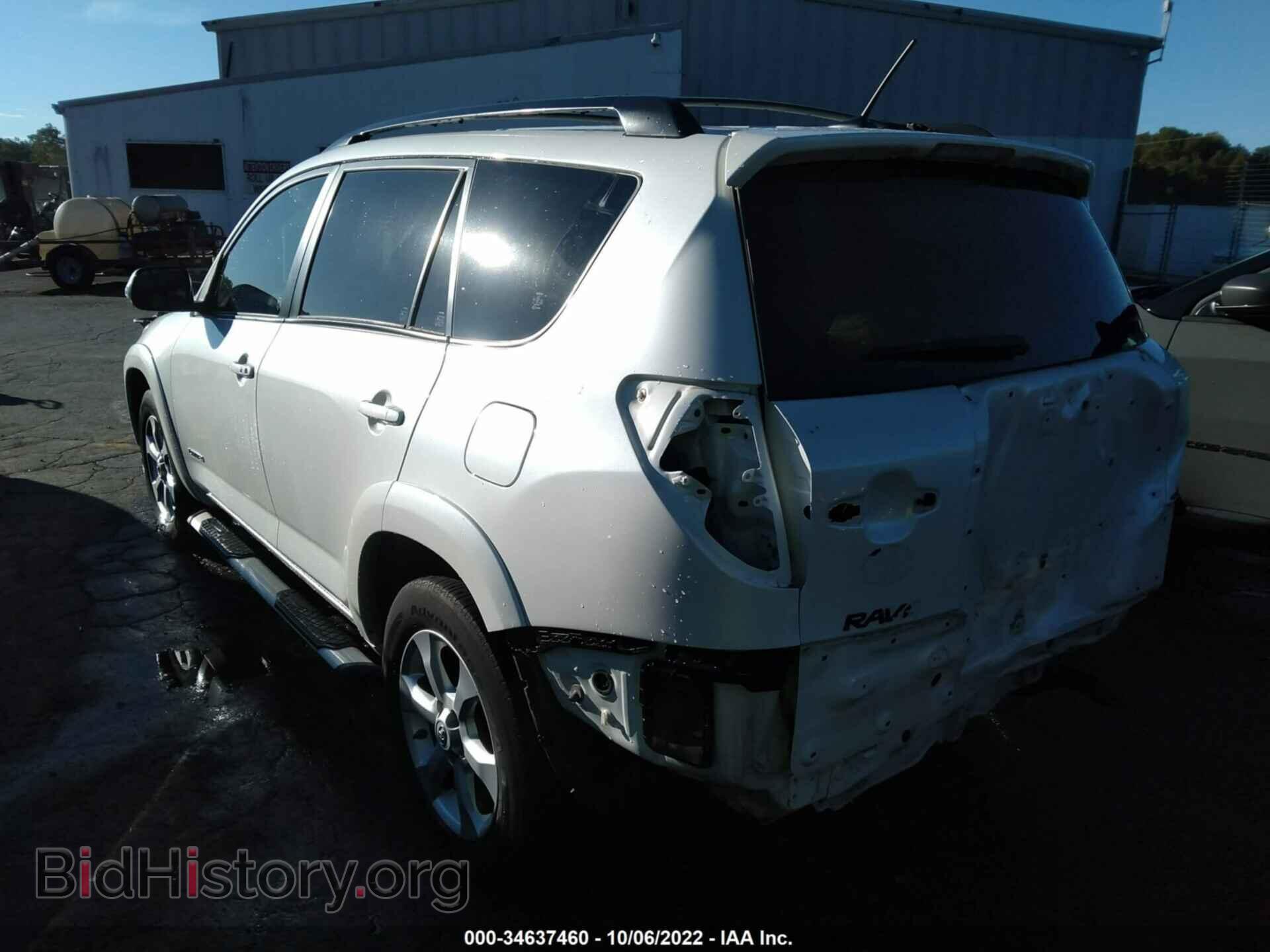 2011 TOYOTA RAV4 - VIN: JTMDK4DVXBD018641 - Photo 3