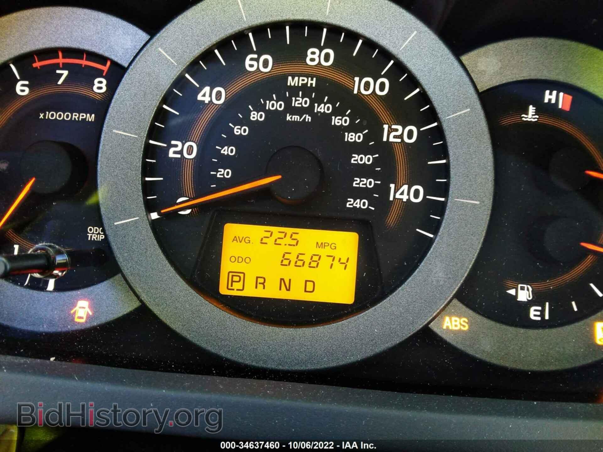 2011 TOYOTA RAV4 - VIN: JTMDK4DVXBD018641 - Photo 7