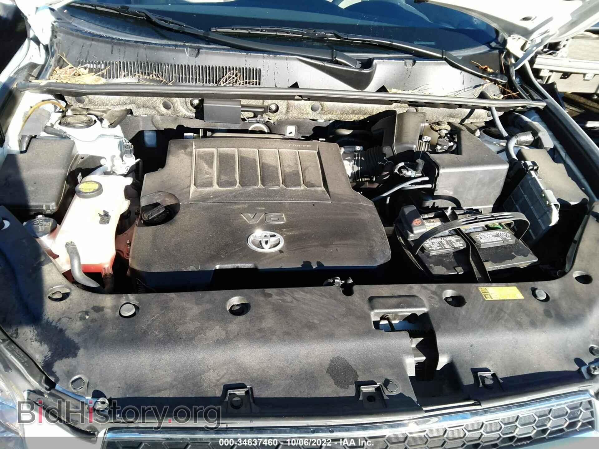 2011 TOYOTA RAV4 - VIN: JTMDK4DVXBD018641 - Photo 10