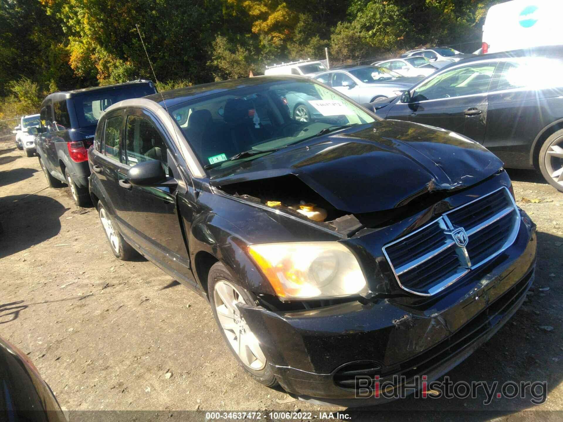 Фотография 1B3HB48B17D162413 - DODGE CALIBER 2007