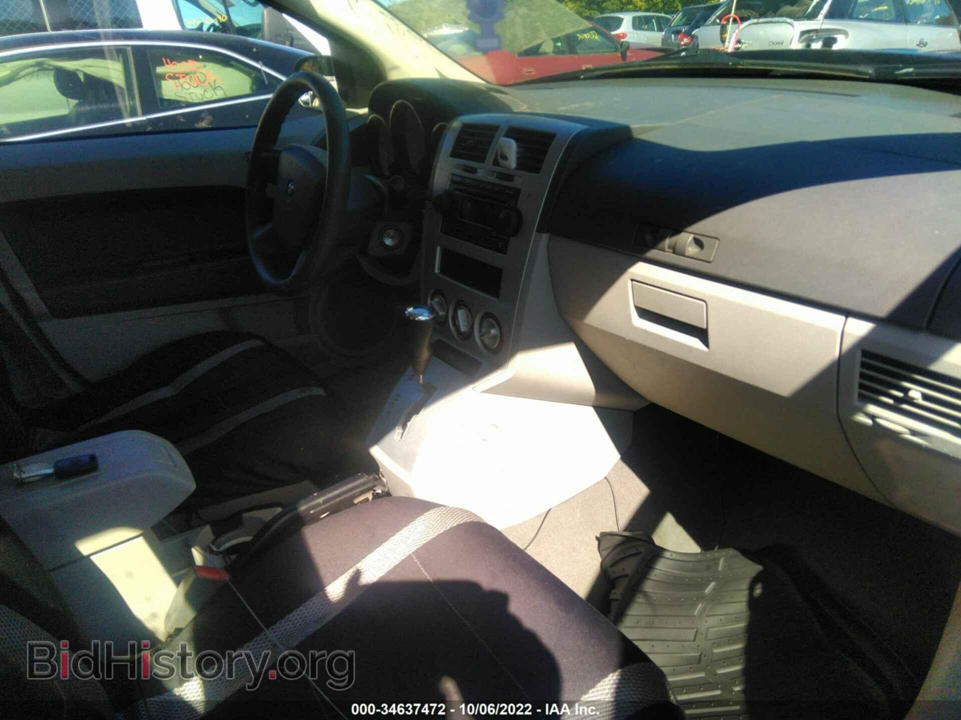2007 DODGE CALIBER - VIN: 1B3HB48B17D162413 - Photo 5
