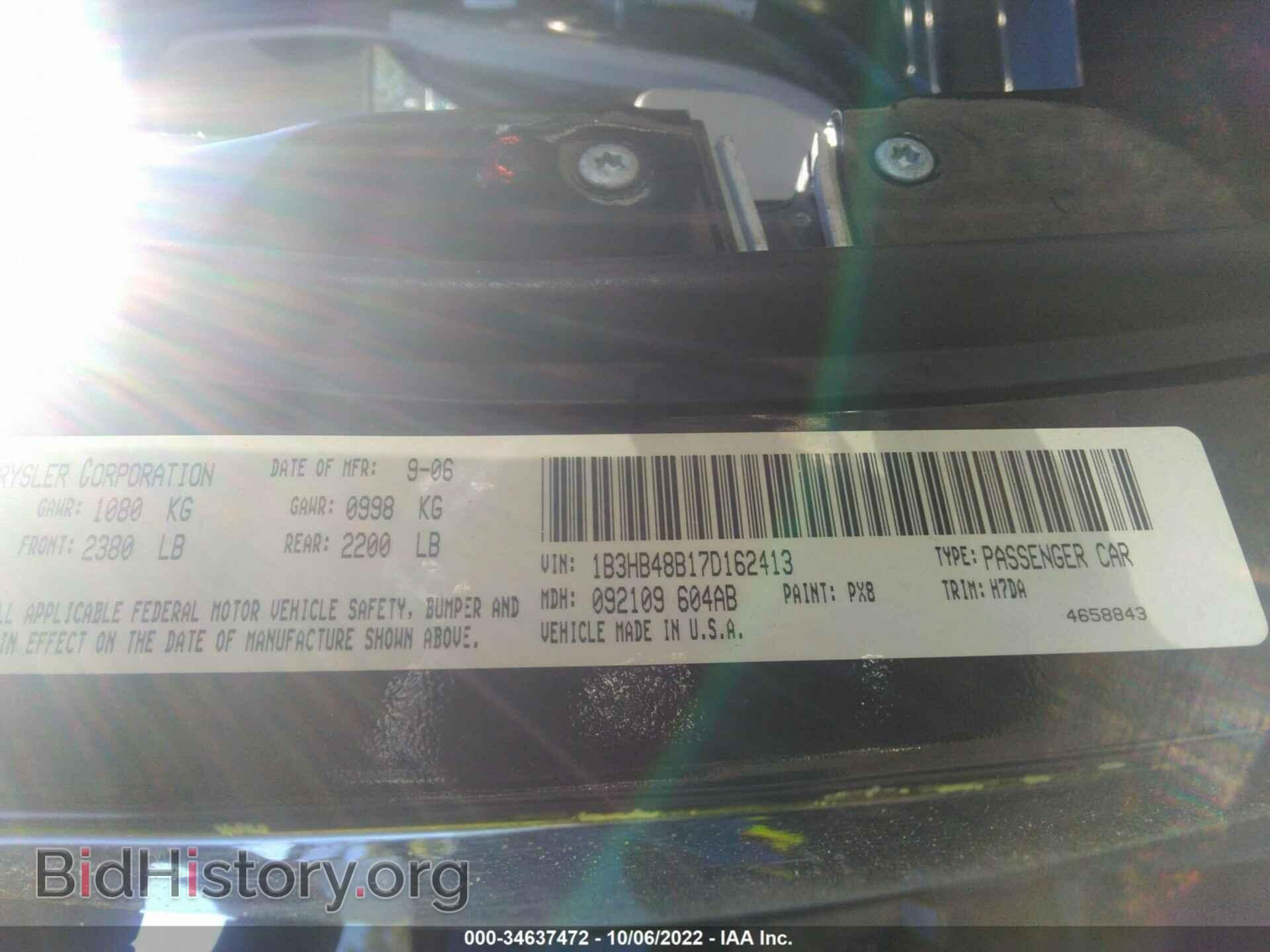 2007 DODGE CALIBER - VIN: 1B3HB48B17D162413 - Photo 9