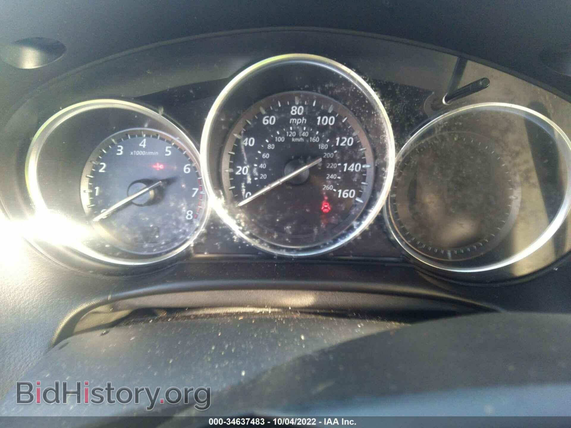 2014 MAZDA CX-5 - VIN: JM3KE2BE2E0301494 - Фото 7