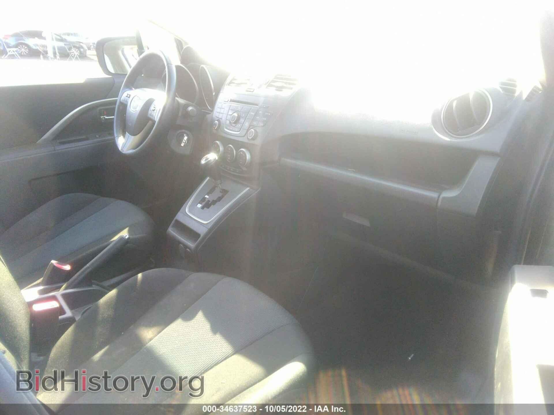 2015 MAZDA MAZDA5 - VIN: JM1CW2CL6F0189081 - Фото 5
