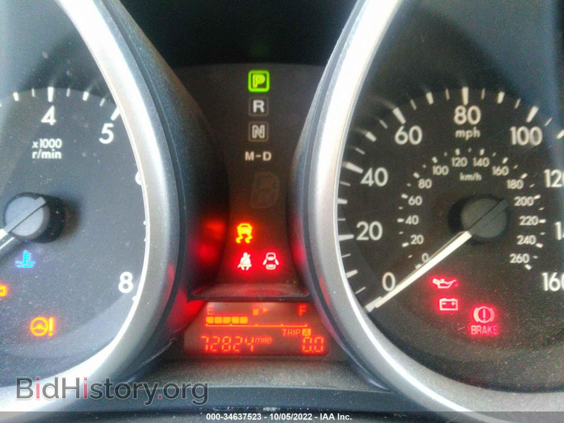 2015 MAZDA MAZDA5 - VIN: JM1CW2CL6F0189081 - Фото 7