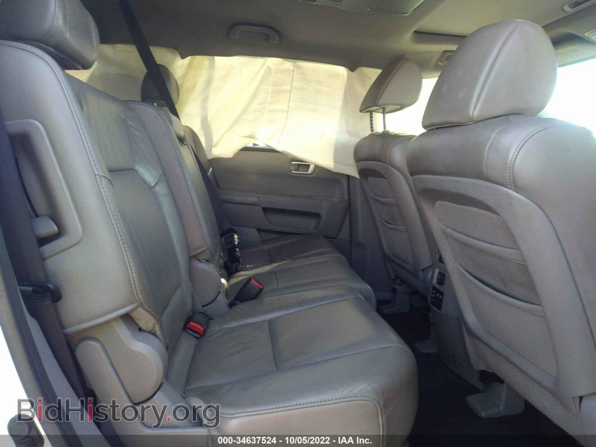 2010 HONDA PILOT - VIN: 5FNYF3H61AB001057 - Фото 8