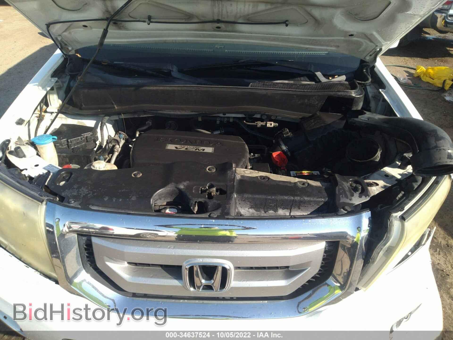 2010 HONDA PILOT - VIN: 5FNYF3H61AB001057 - Фото 10