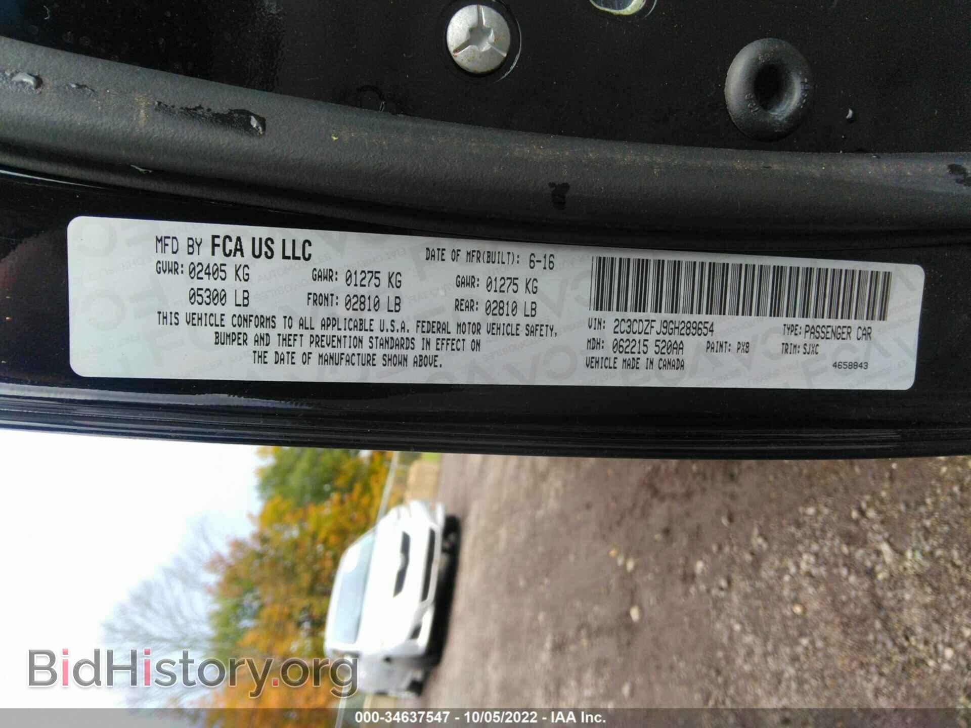 2016 DODGE CHALLENGER - VIN: 2C3CDZFJ9GH289654 - Фото 9