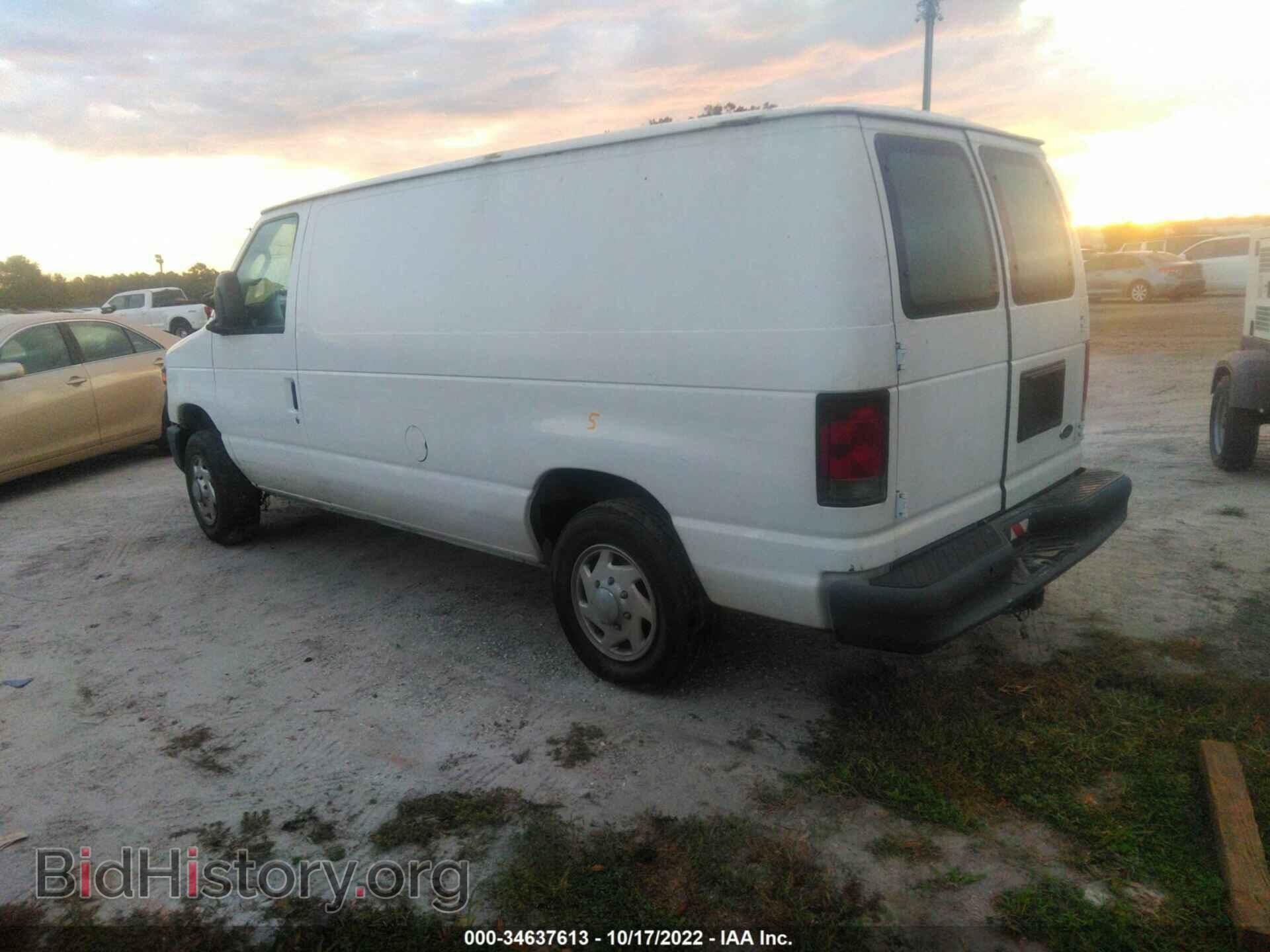 2012 FORD ECONOLINE CARGO VAN - VIN: 1FTNE1EW0CDA97837 - Photo 3