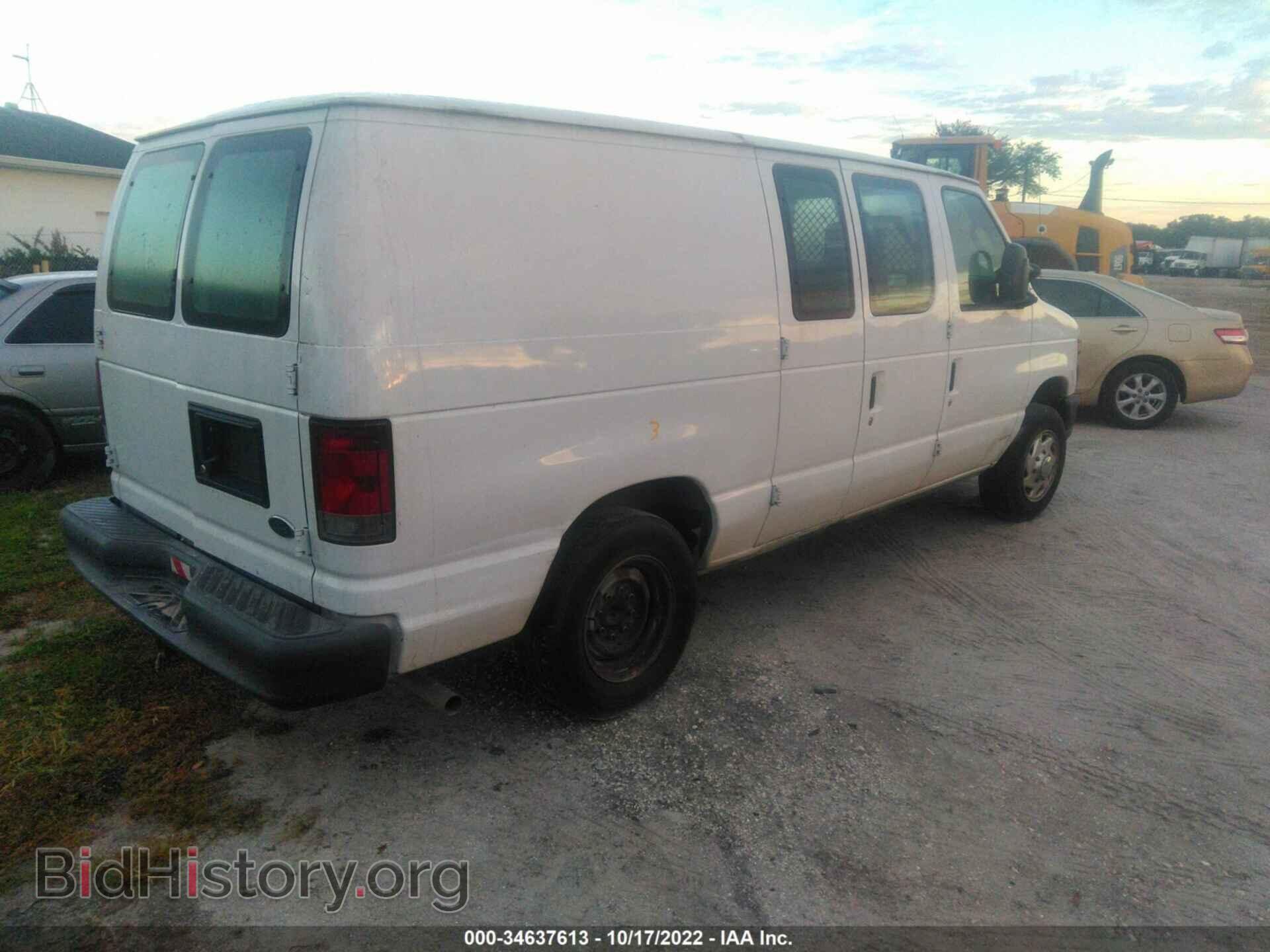 2012 FORD ECONOLINE CARGO VAN - VIN: 1FTNE1EW0CDA97837 - Photo 4