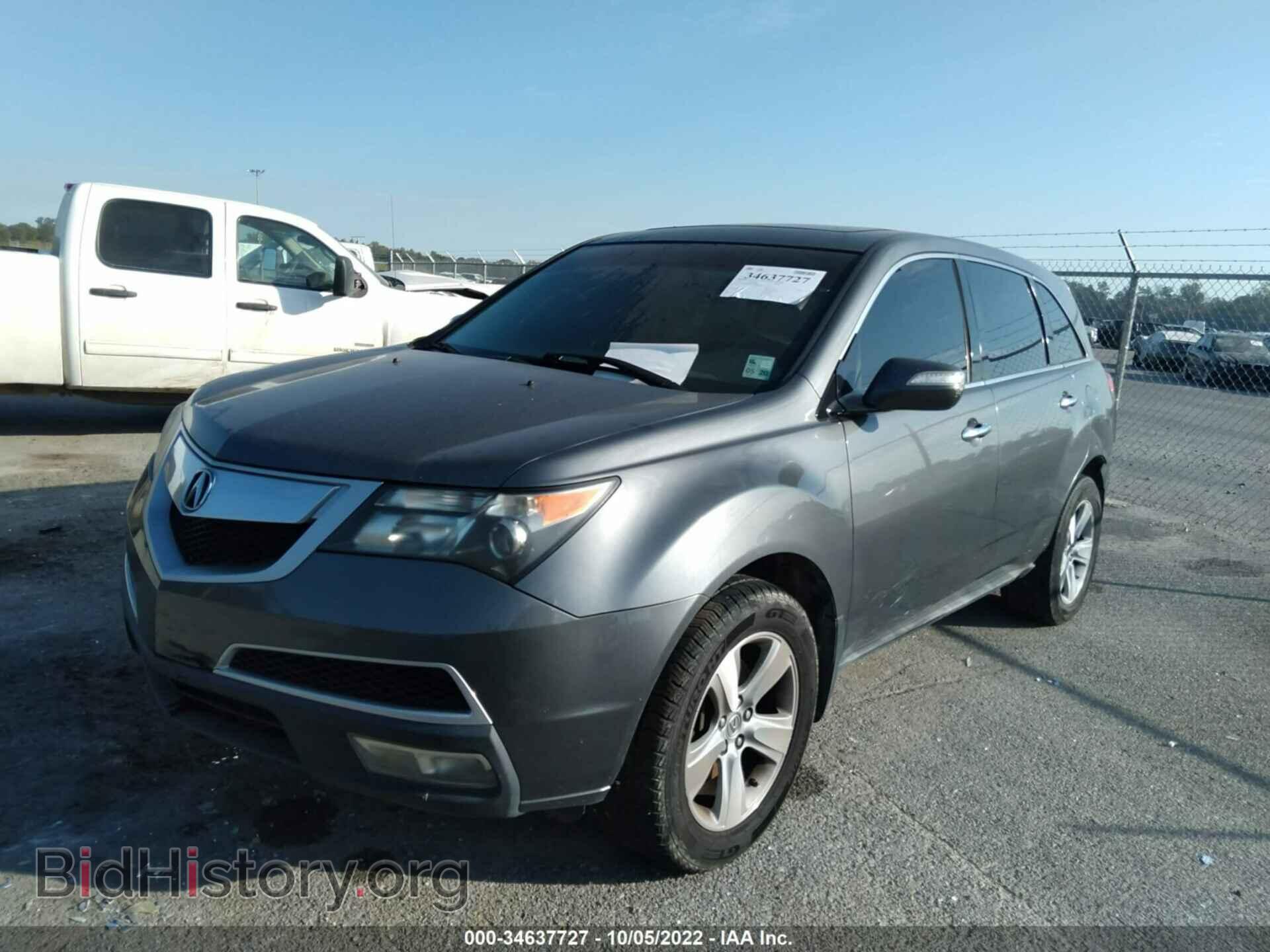 2011 ACURA MDX - VIN: 2HNYD2H27BH528328 - Фото 2