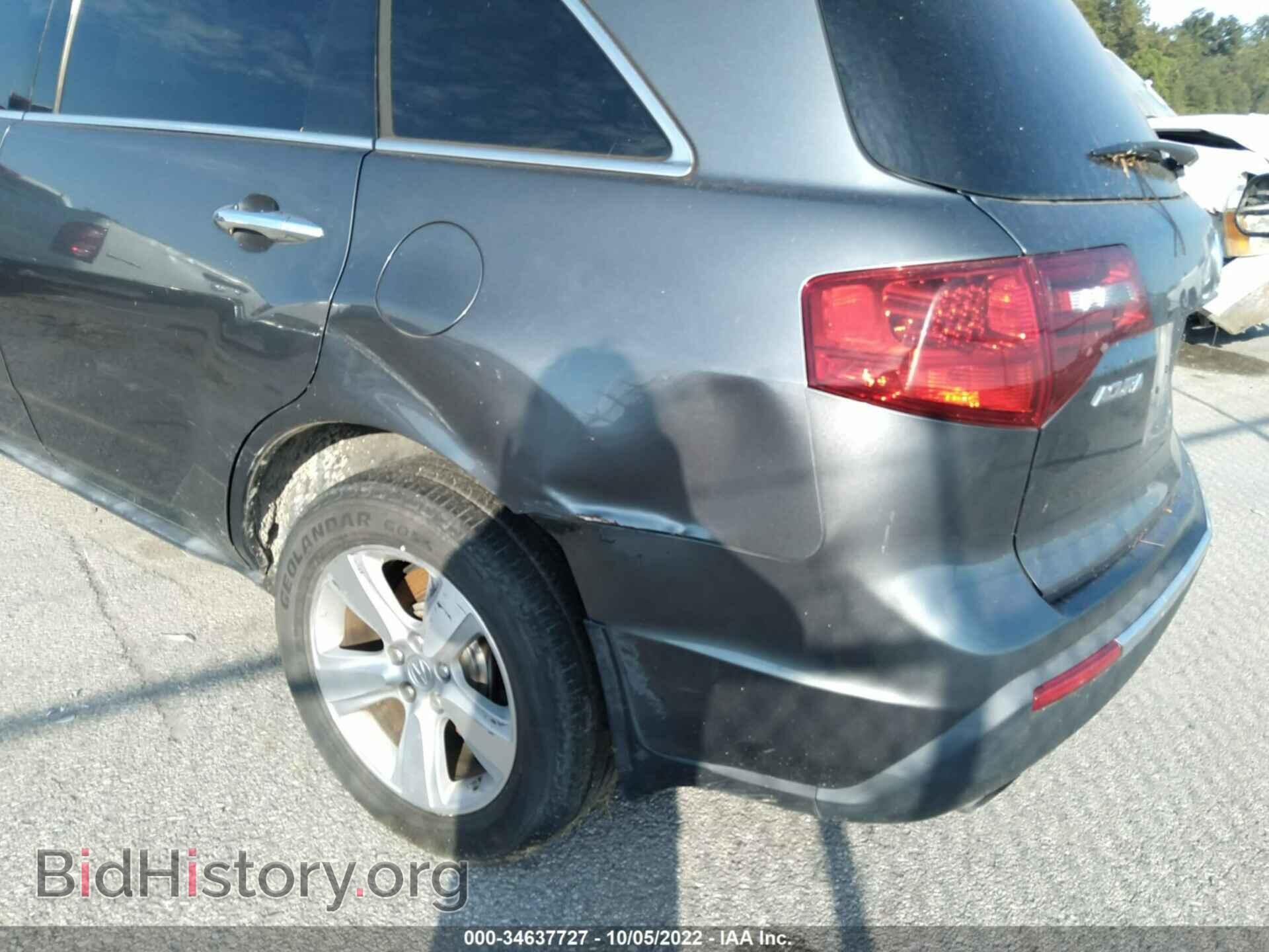 2011 ACURA MDX - VIN: 2HNYD2H27BH528328 - Фото 6