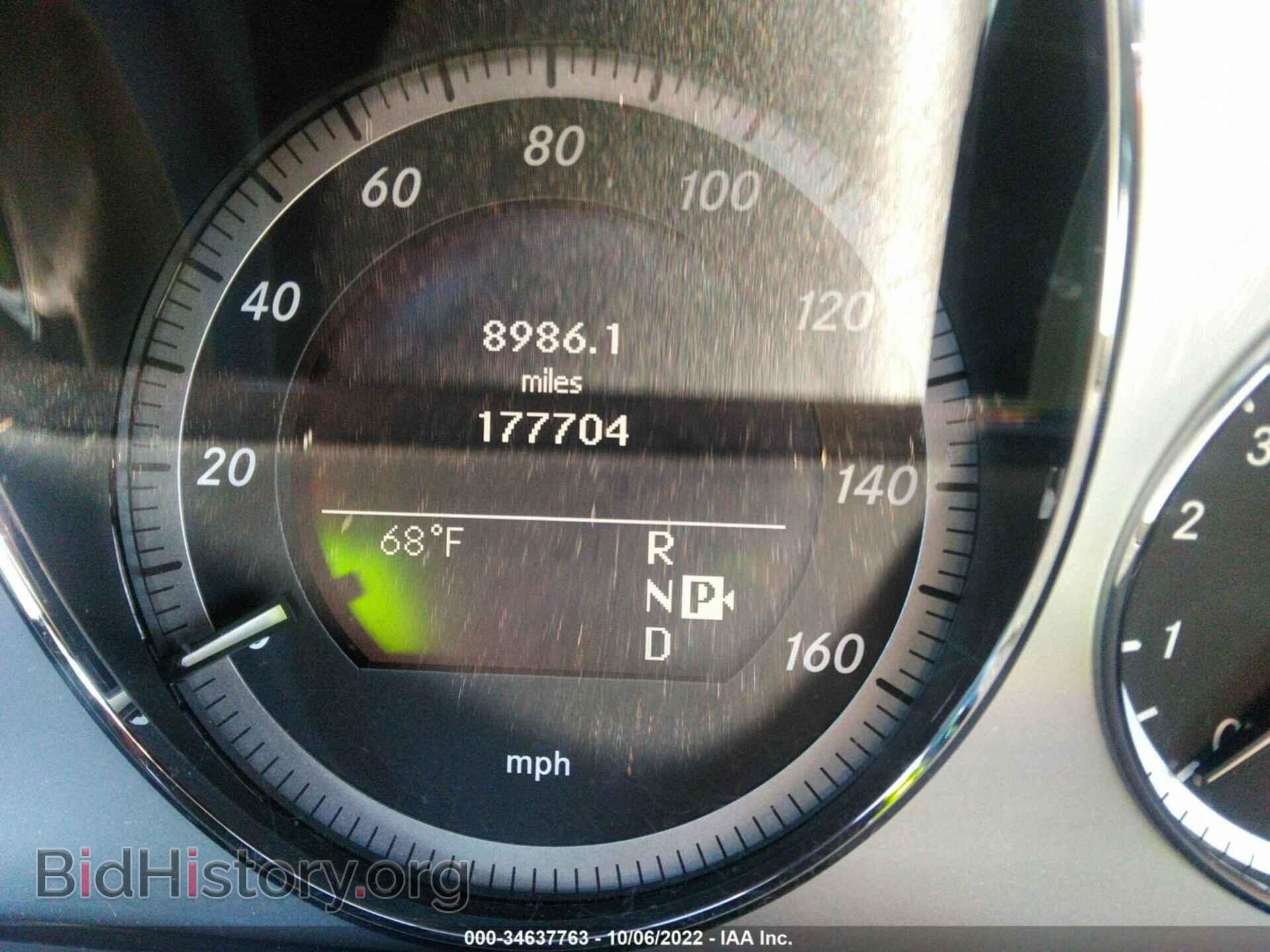 2010 MERCEDES-BENZ E-CLASS - VIN: WDDHF8HB2AA068520 - Фото 7