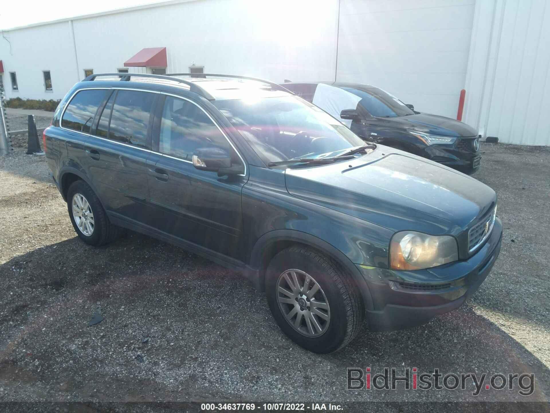 Photo YV4CY982X81463380 - VOLVO XC90 2008