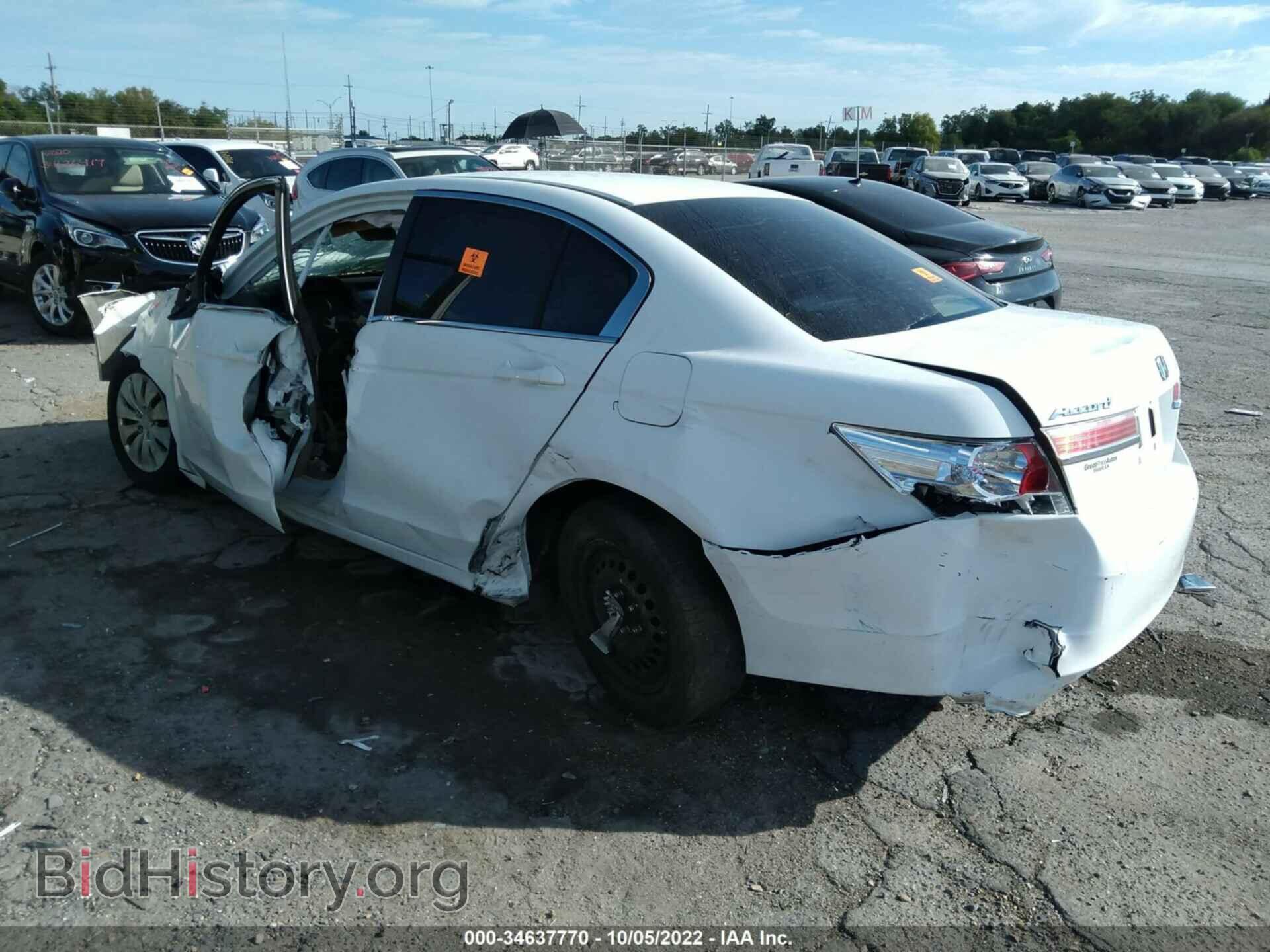 2012 HONDA ACCORD - VIN: 1HGCP2F36CA016841 - Фото 3